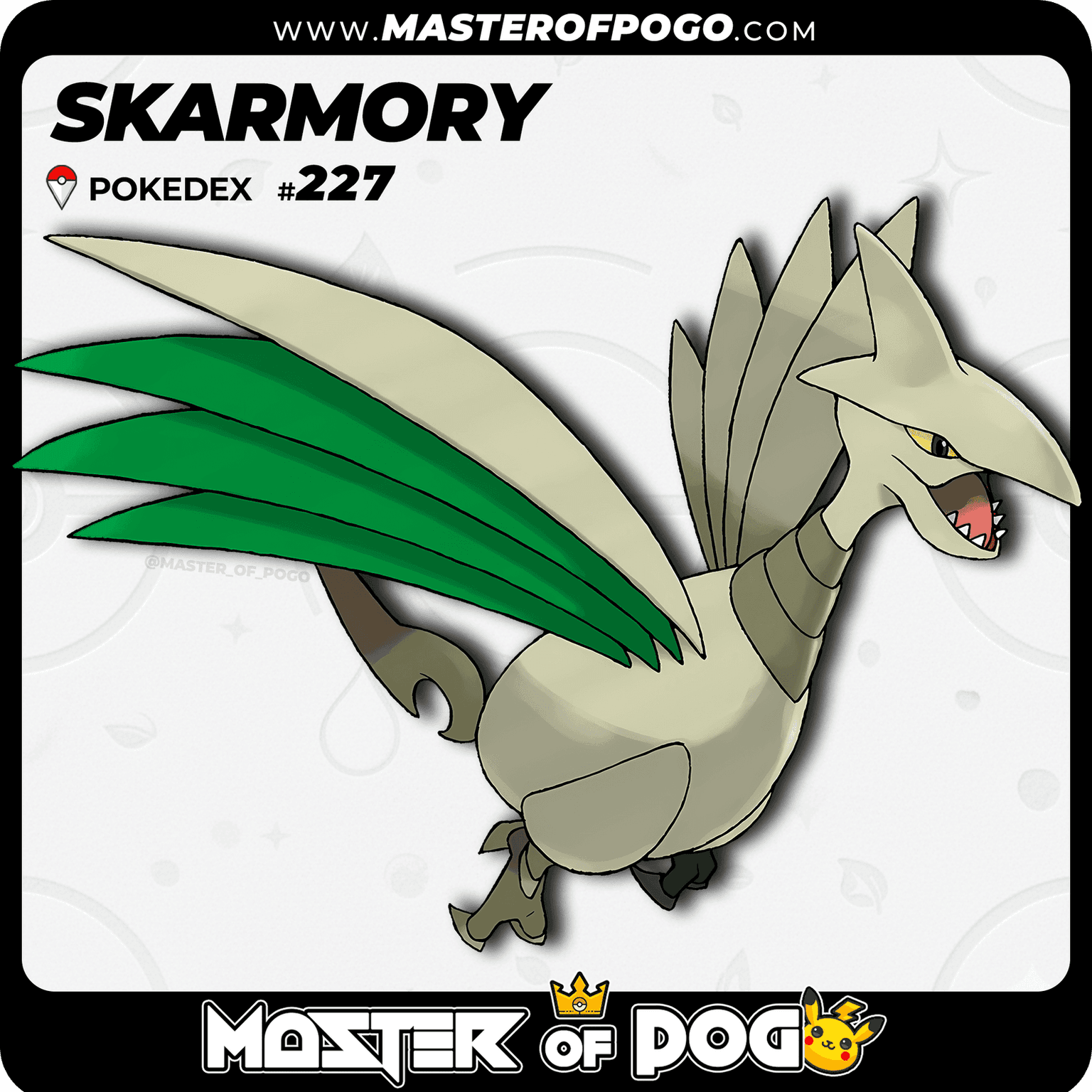 #227 - SKARMORY — alternate view