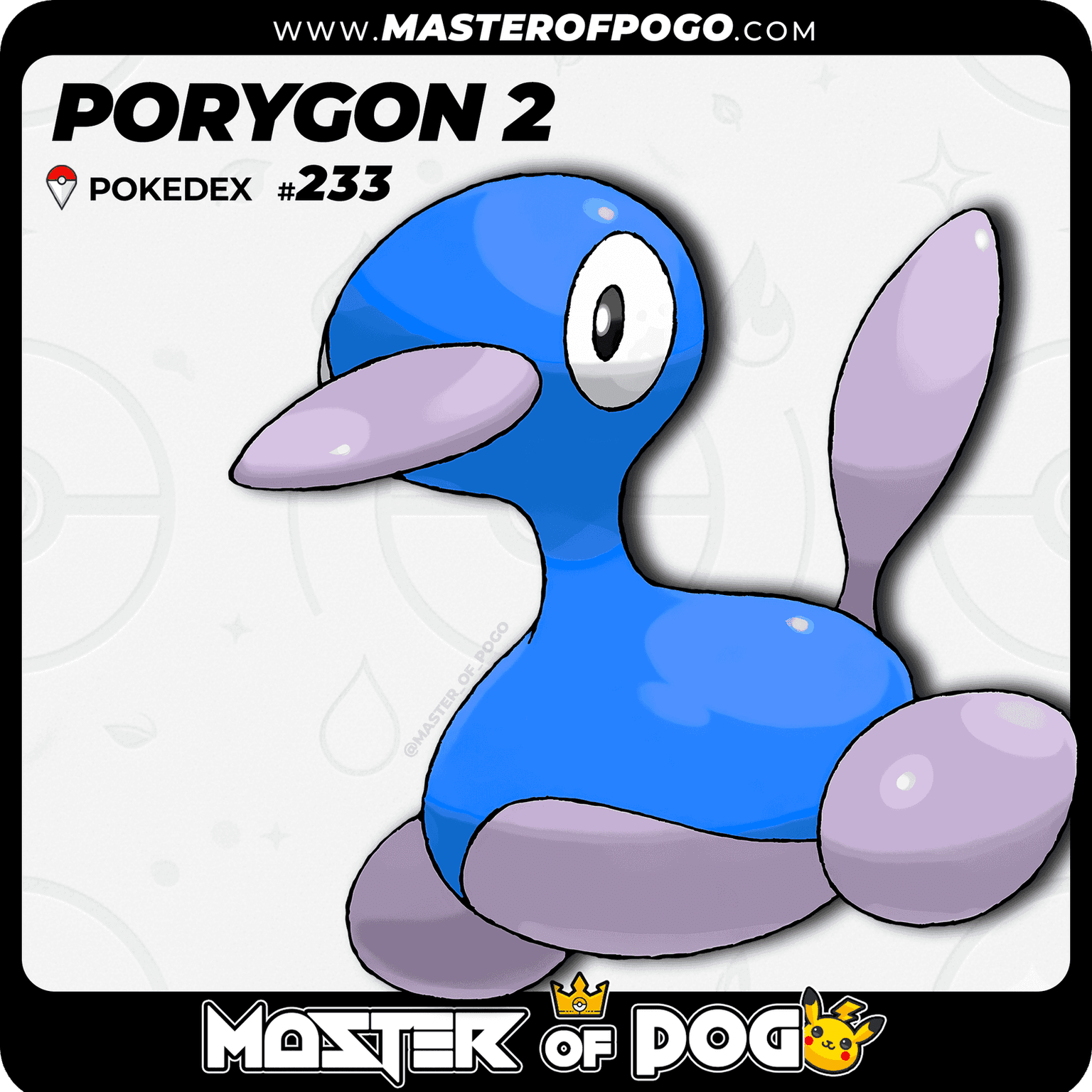 #233 - PORYGON2 — alternate view