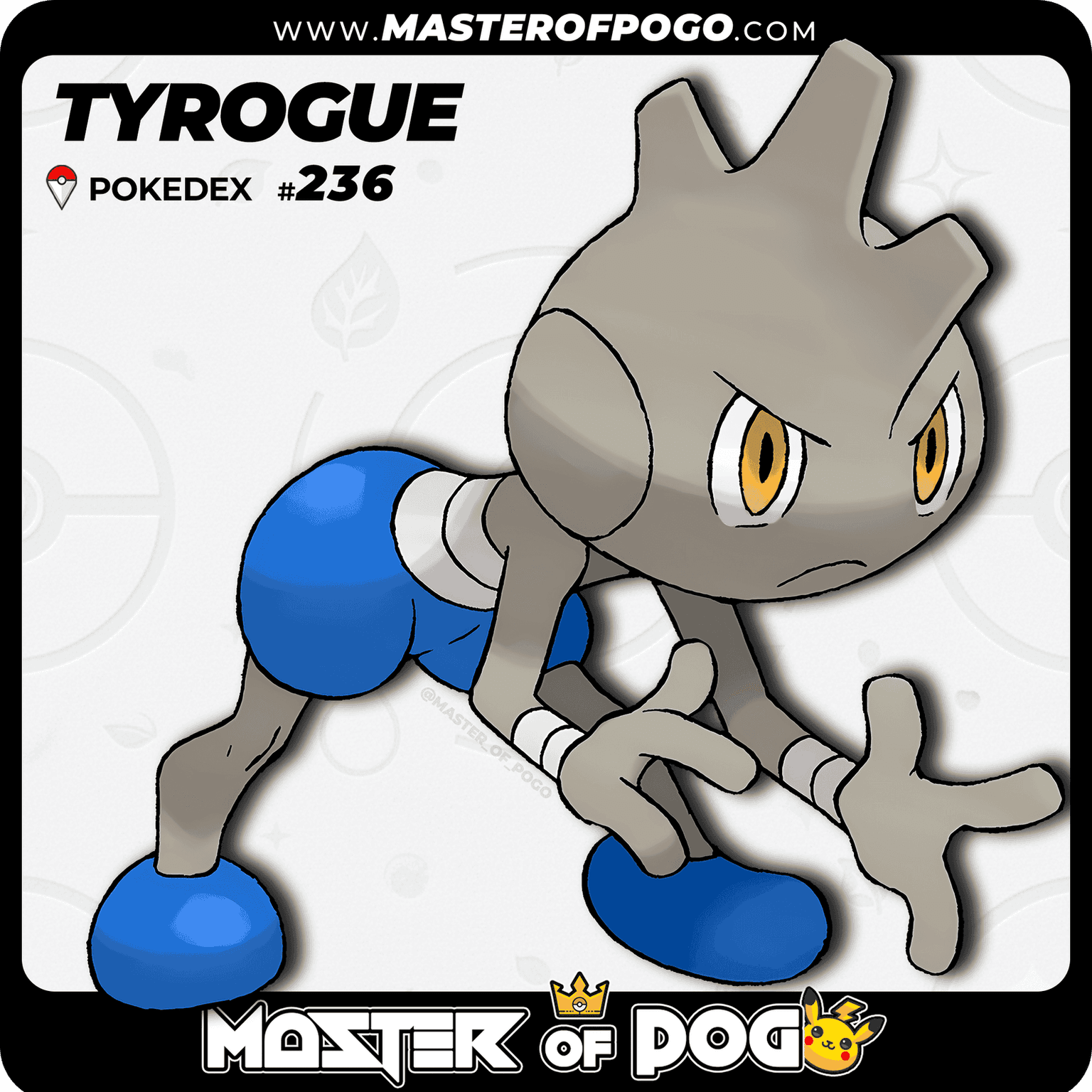 #236 - TYROGUE — alternate view