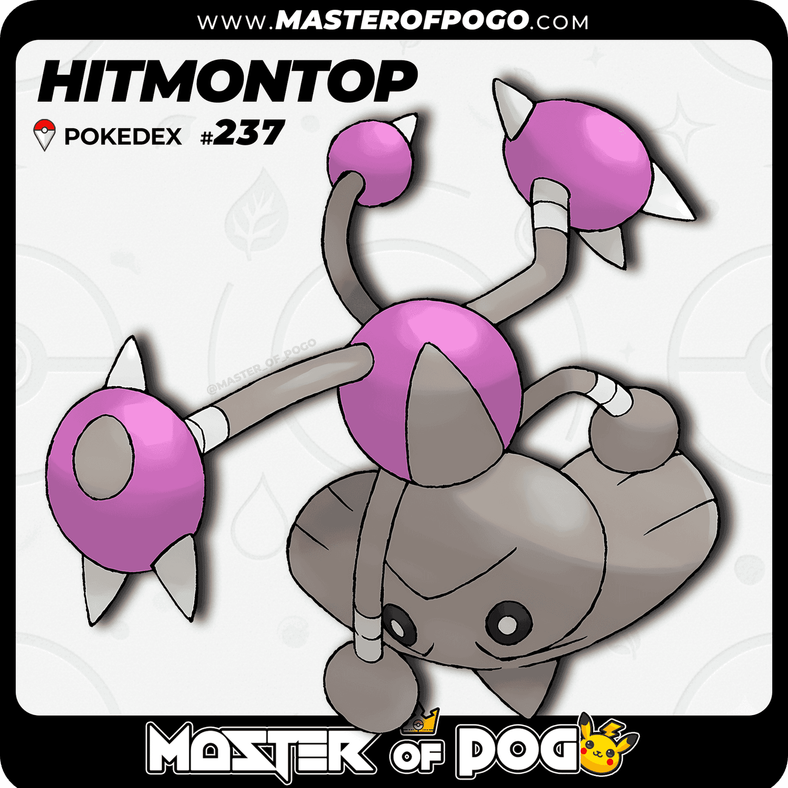 #237 - HITMONTOP — alternate view