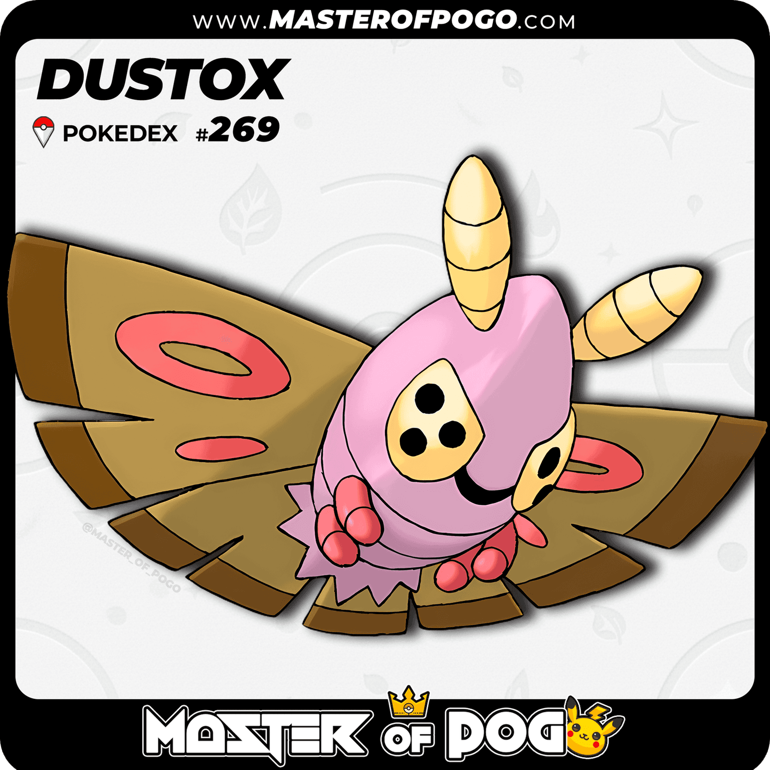 #269 - DUSTOX — alternate view