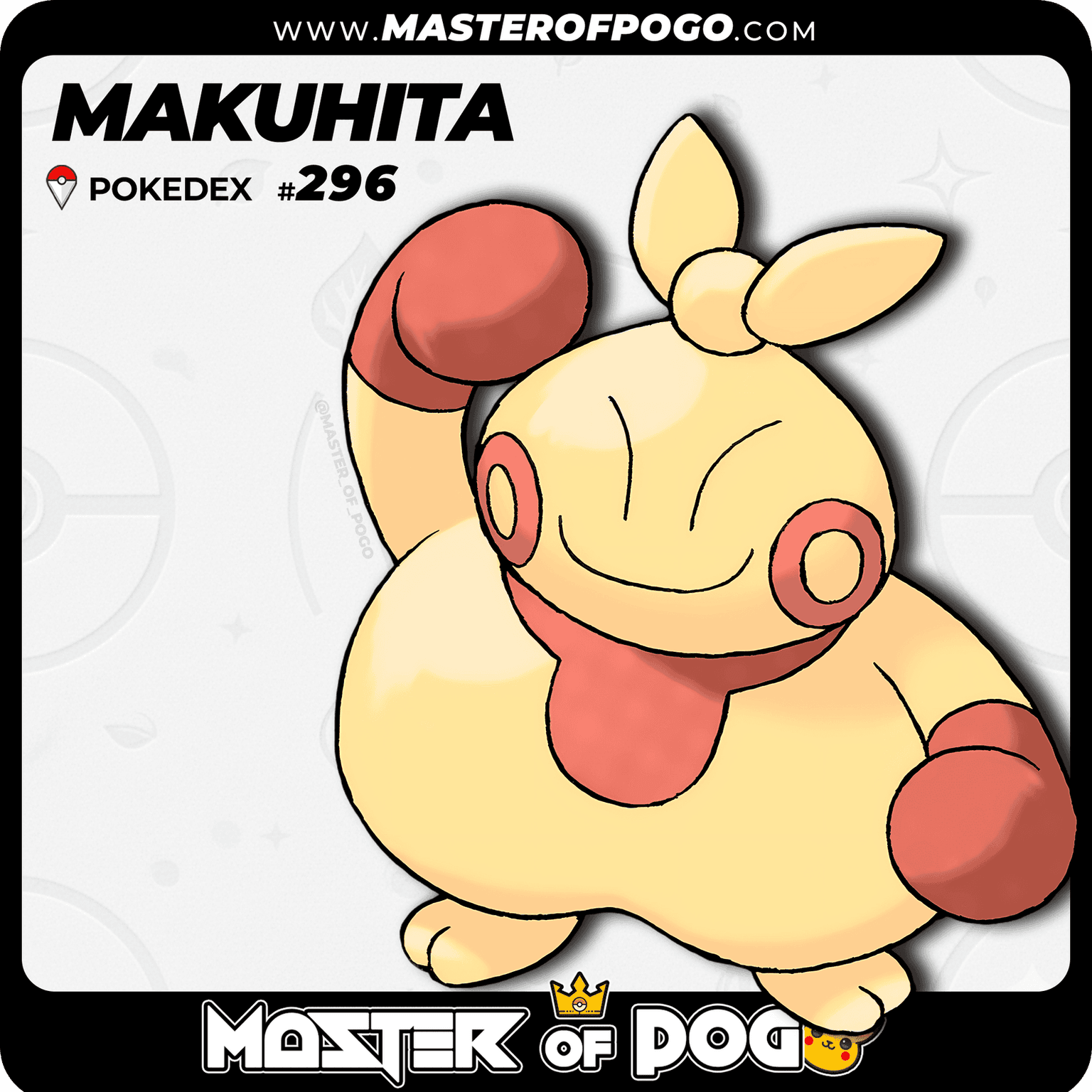#296 - MAKUHITA — alternate view