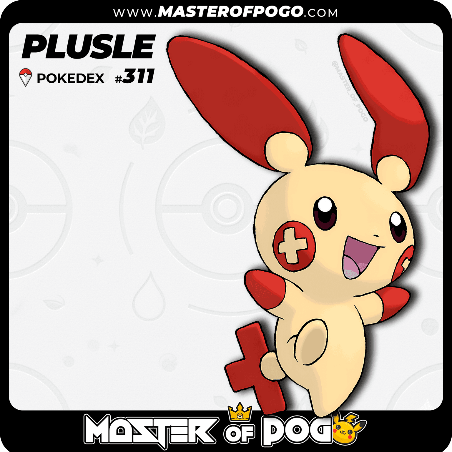 #311 - PLUSLE — alternate view
