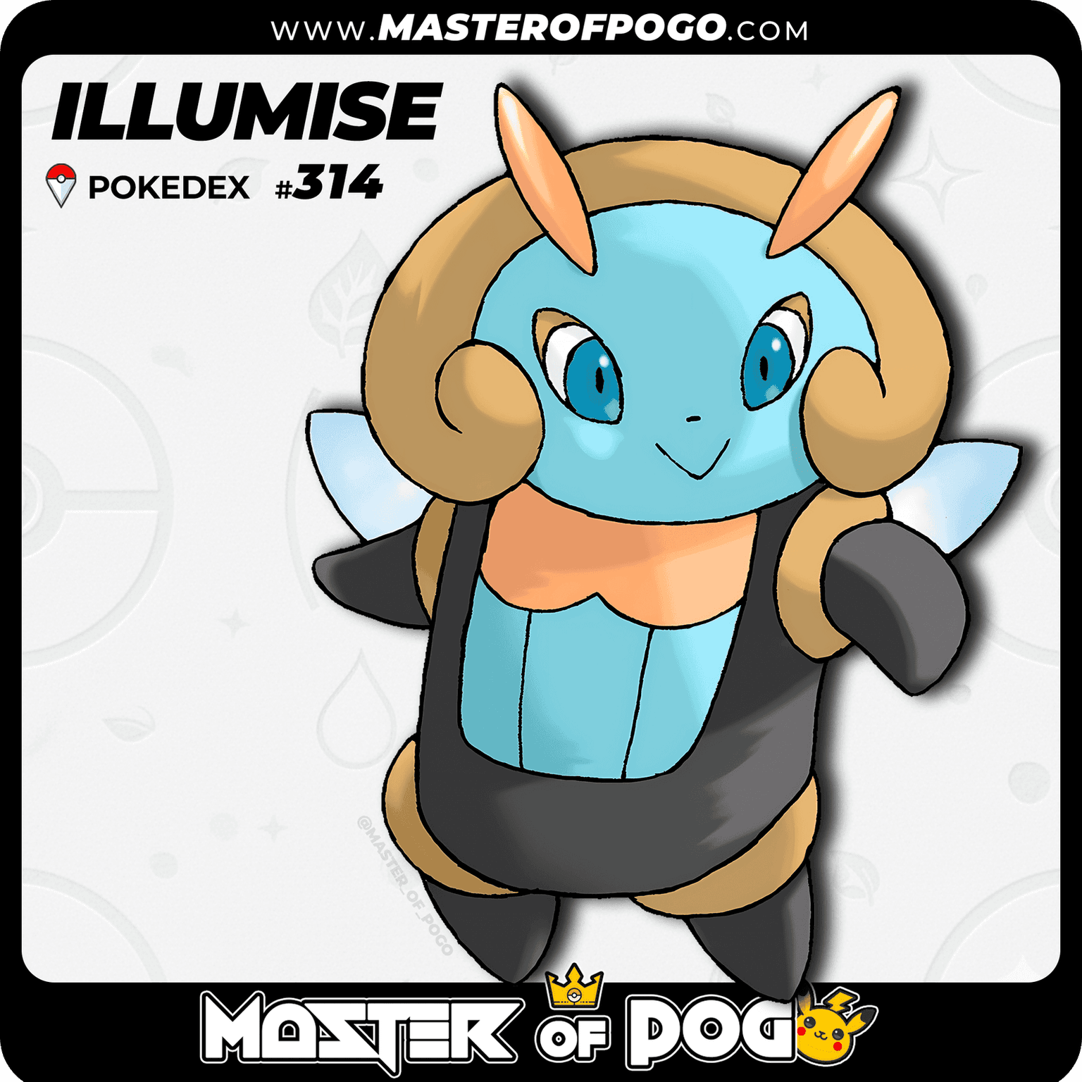 #314 - ILLUMISE — alternate view
