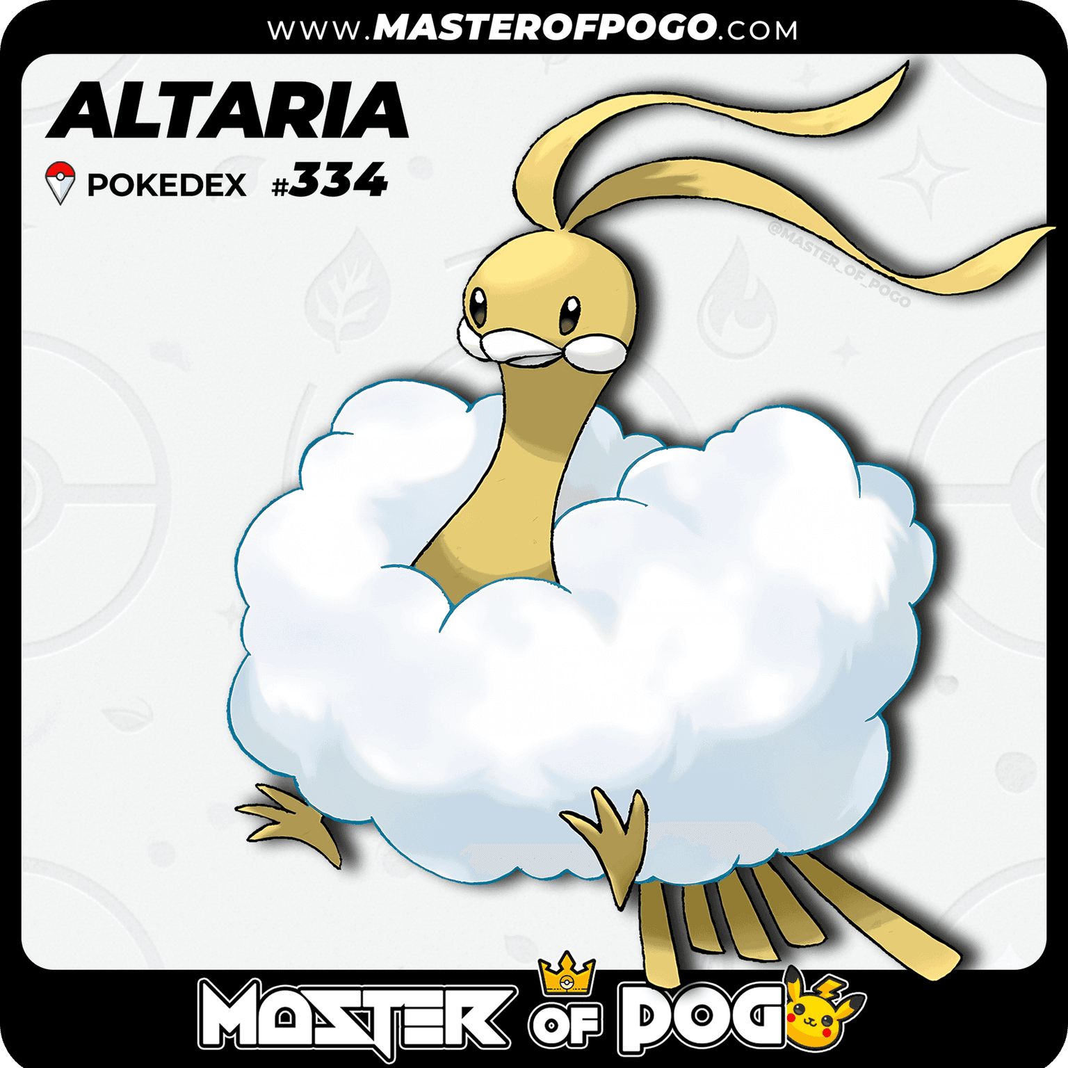 #334 - ALTARIA — alternate view