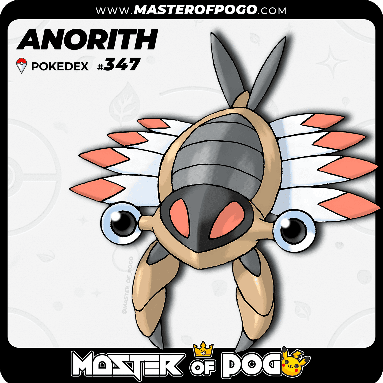 #347 - ANORITH — alternate view