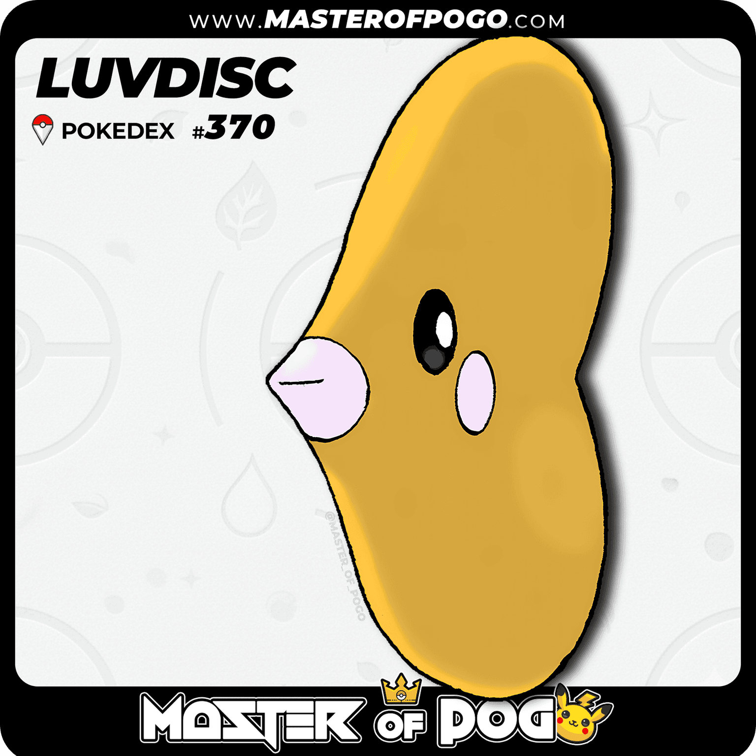 #370 - LUVDISC — alternate view