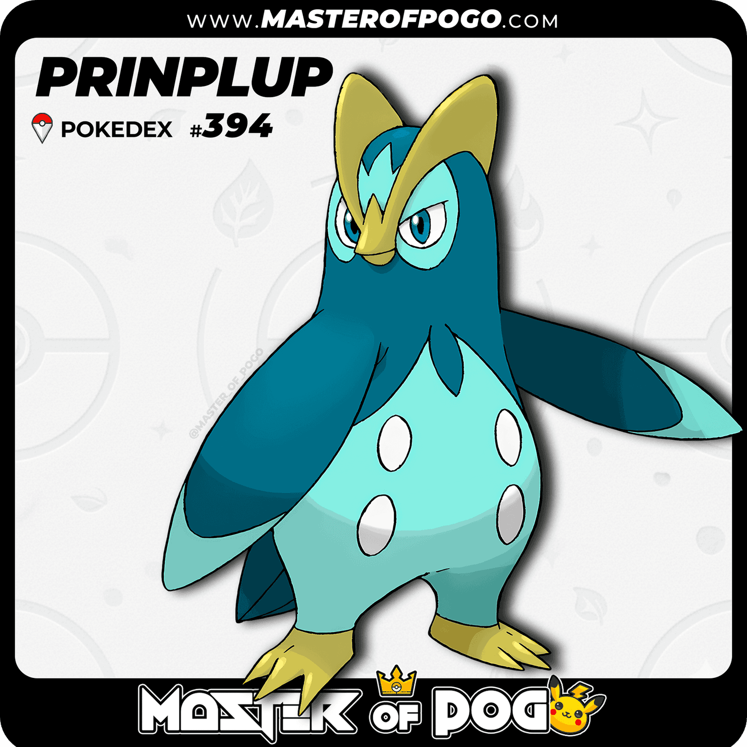 #394 - PRINPLUP — alternate view