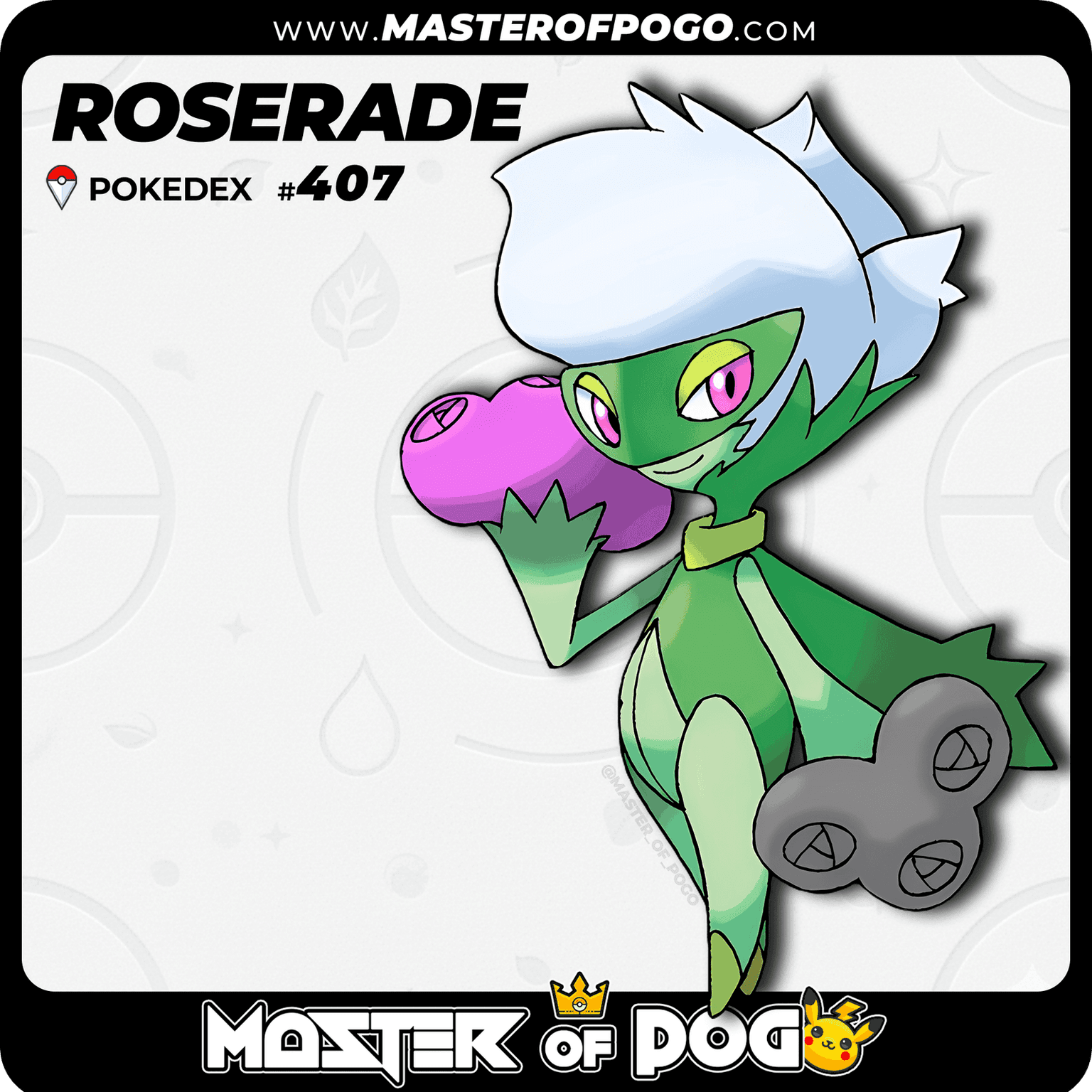 #407 - ROSERADE — alternate view