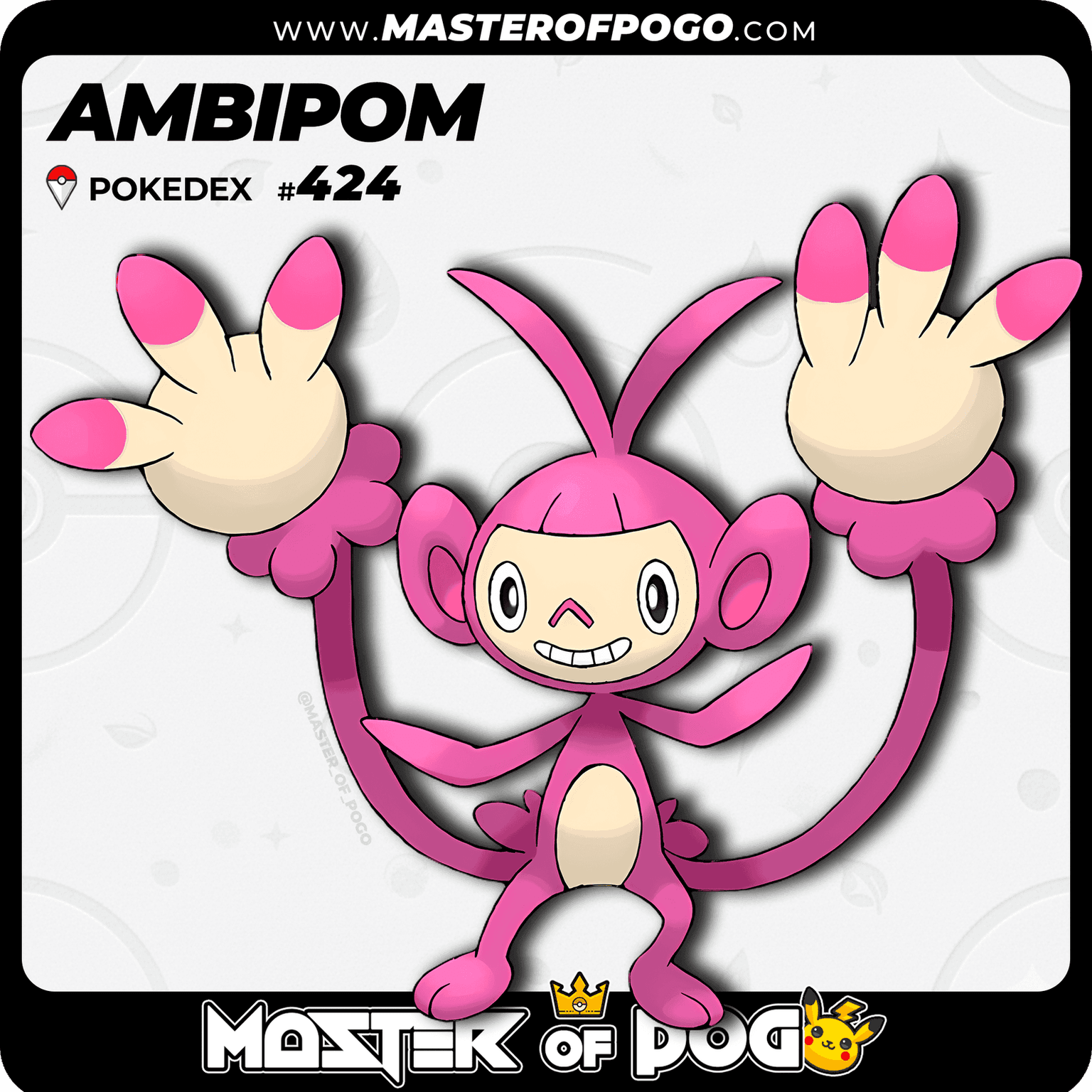 #424 - AMBIPOM — alternate view