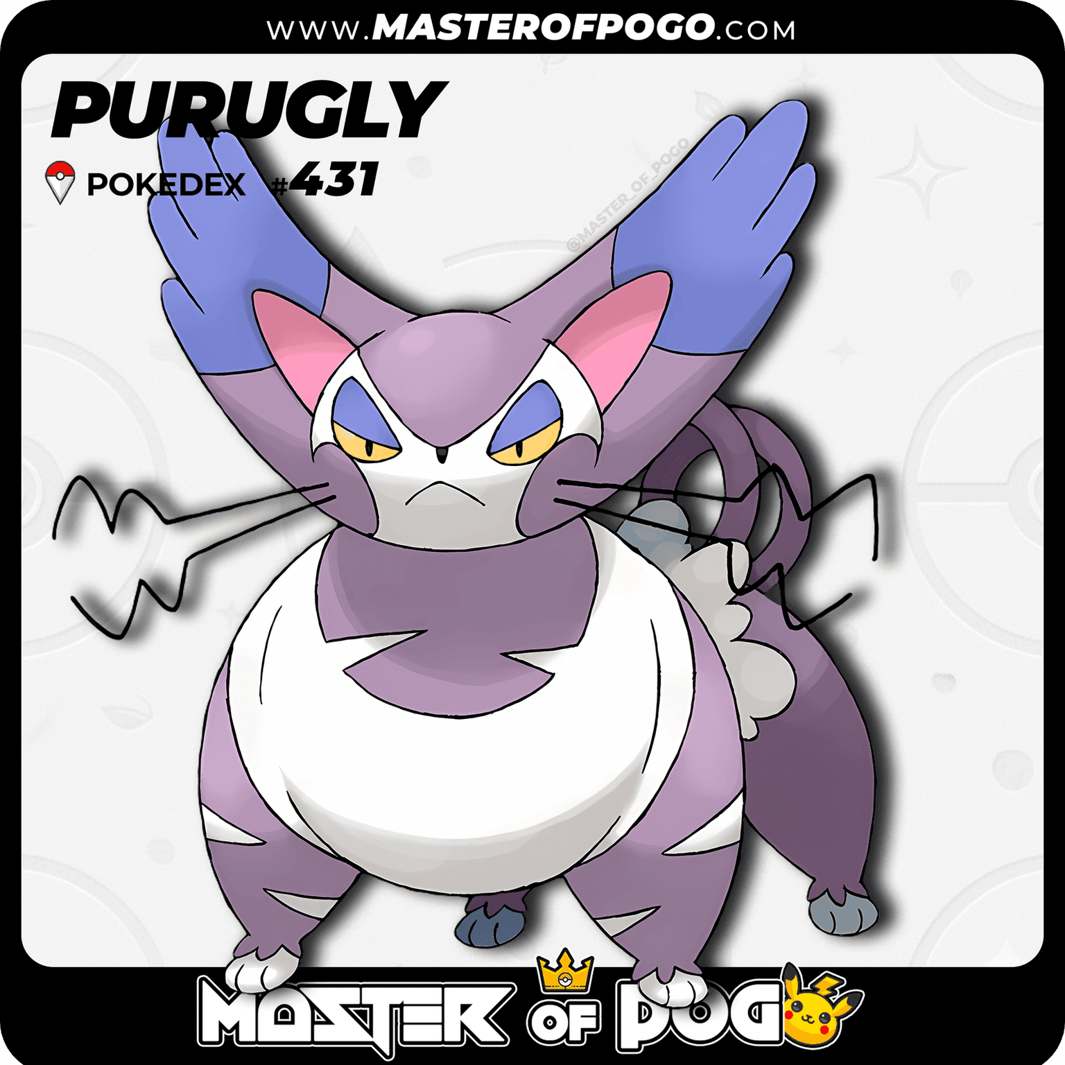 #432 - PURUGLY — alternate view