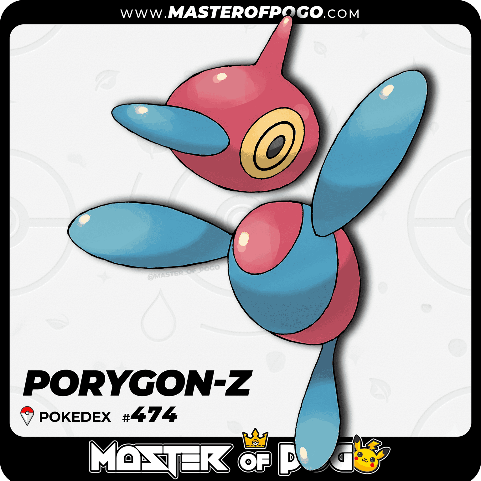 #474 - PORYGON-Z