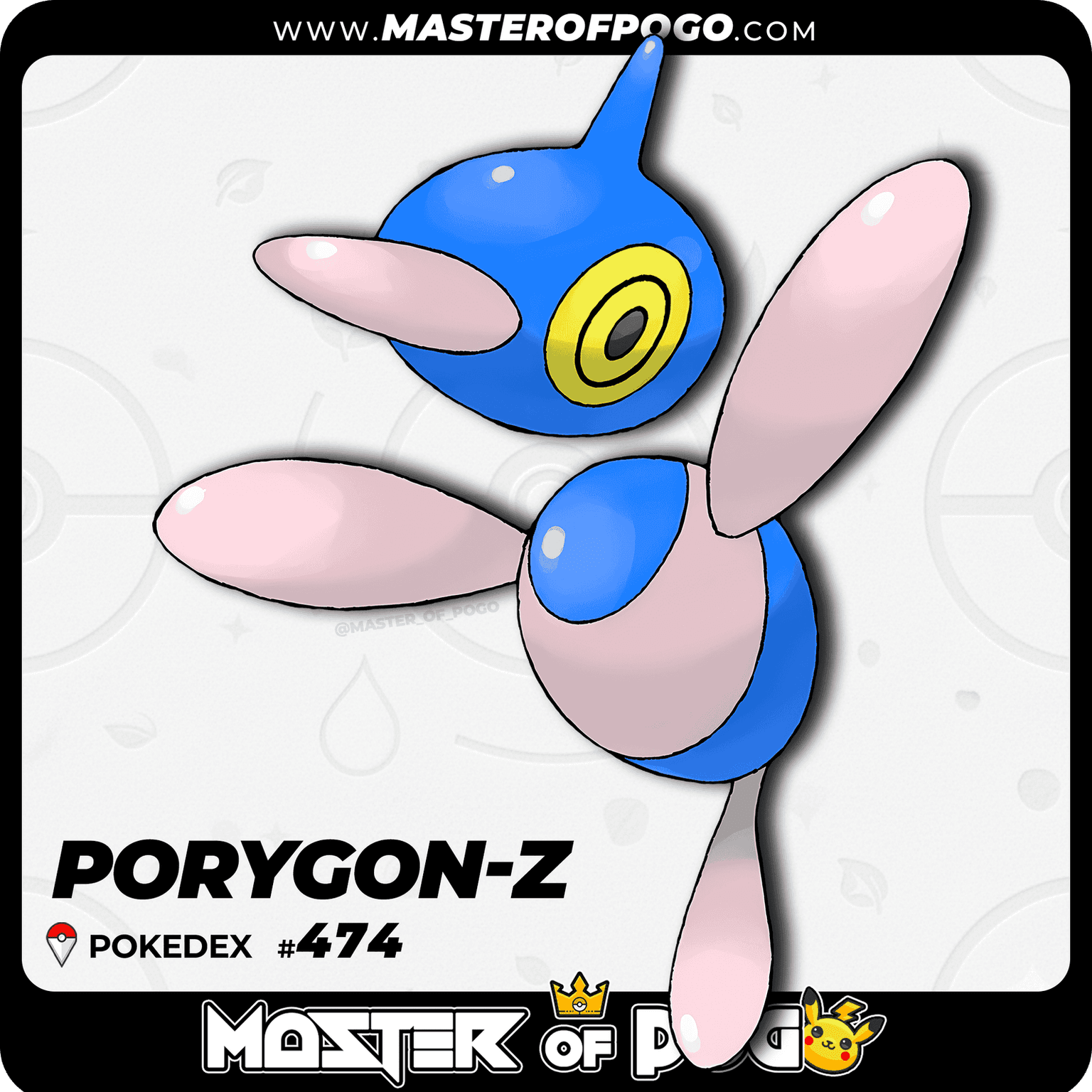 #474 - PORYGON-Z — alternate view