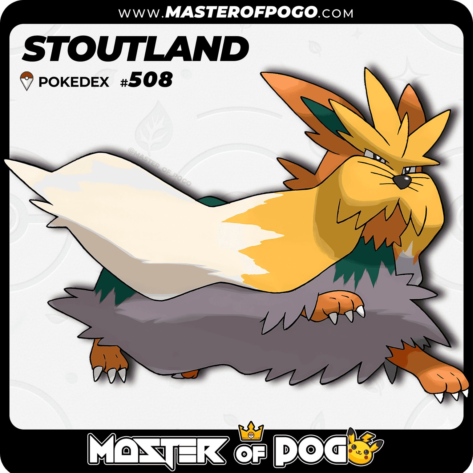 #508 - STOUTLAND — alternate view