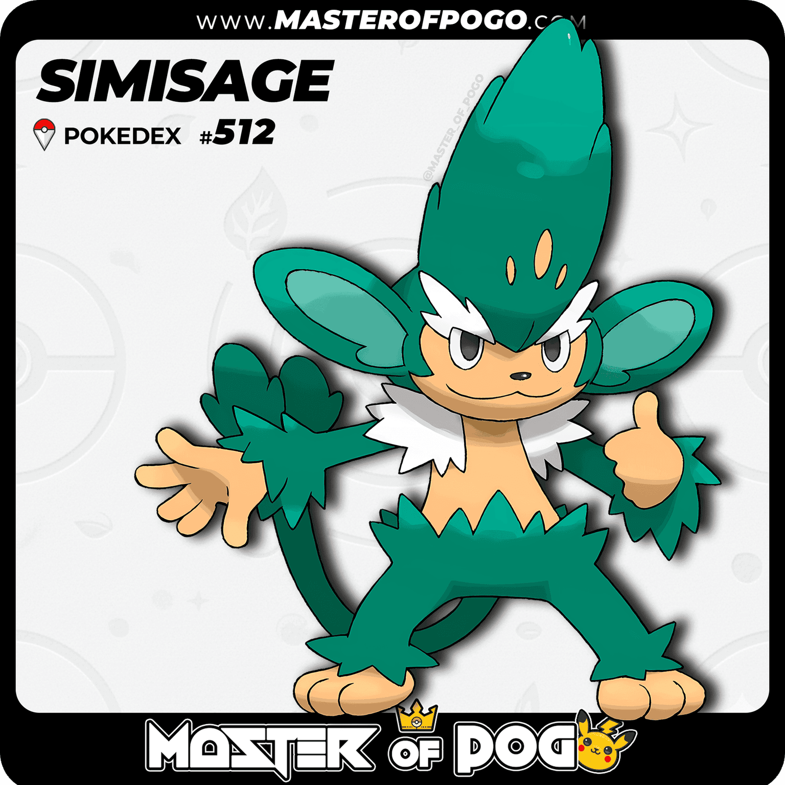 #512 - SIMISAGE — alternate view