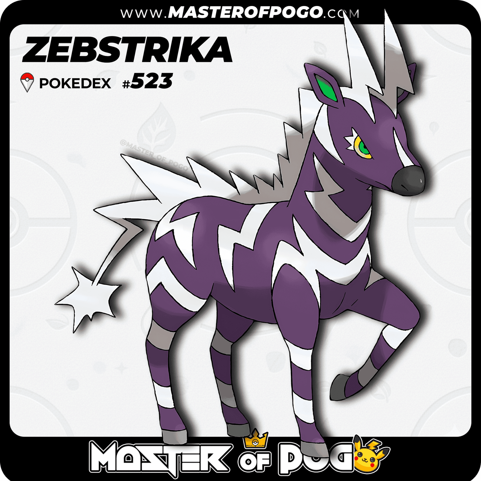 #523 - ZEBSTRIKA — alternate view
