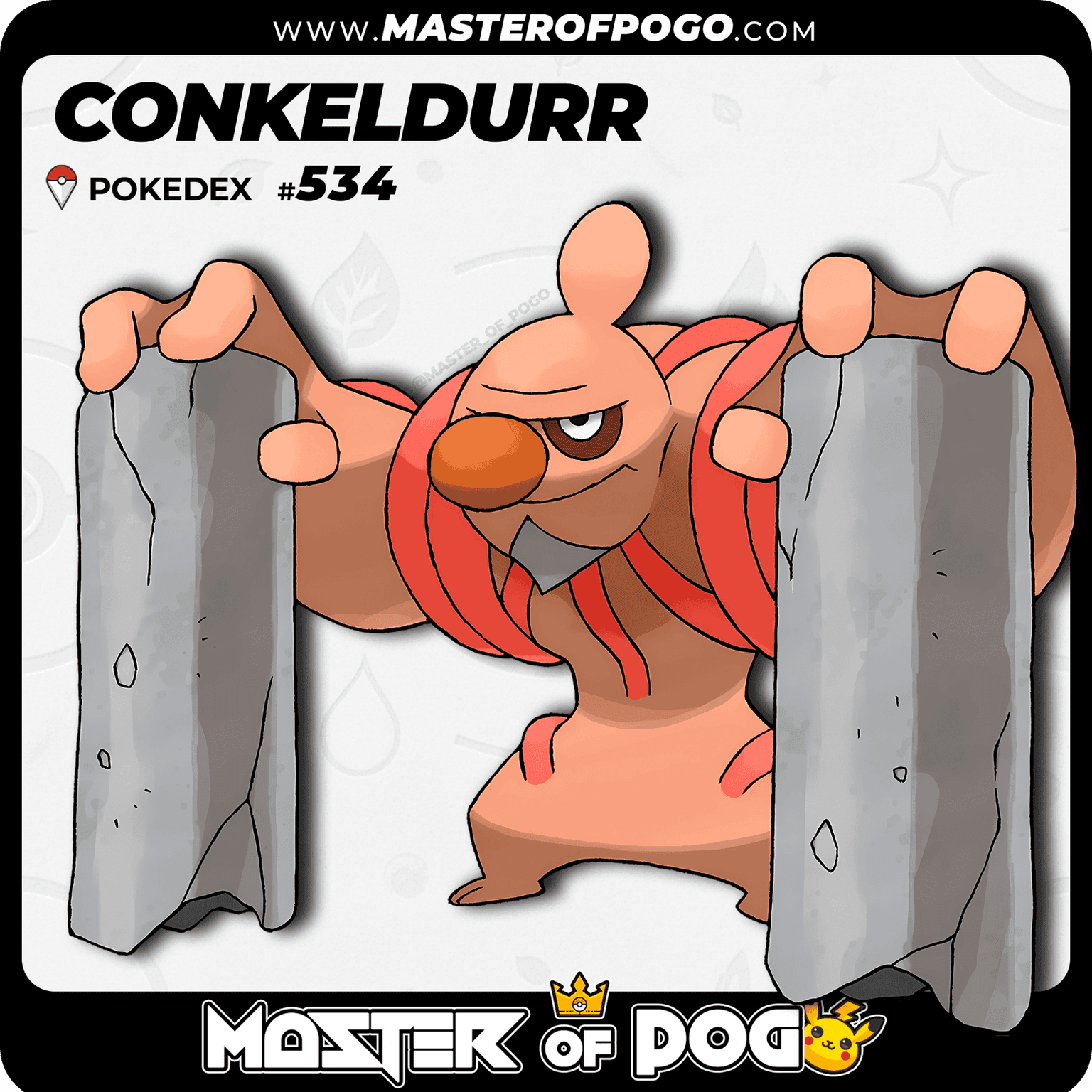 #534 - CONKELDURR — alternate view