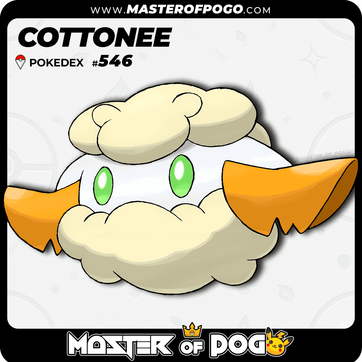 #546 - COTTONEE — alternate view