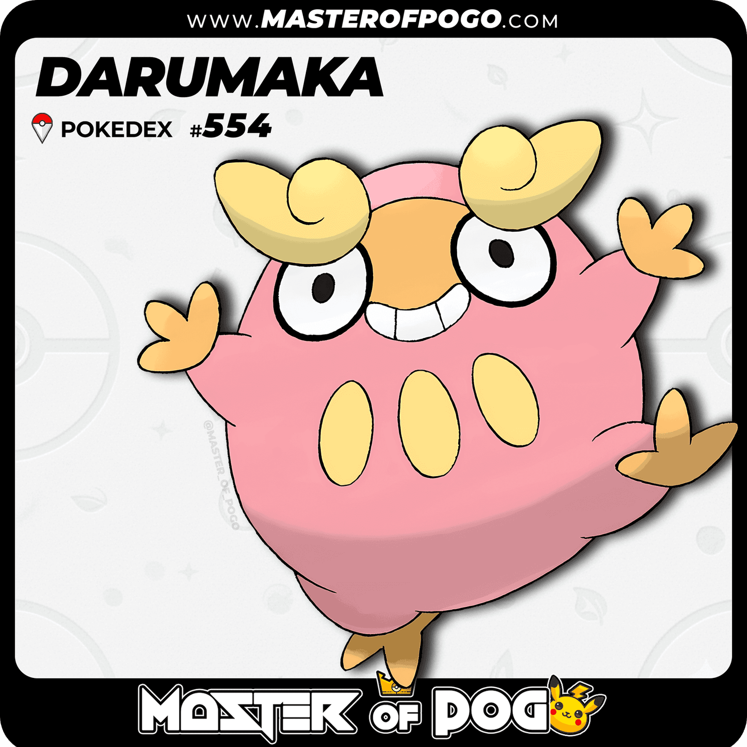 #554 - DARUMAKA — alternate view