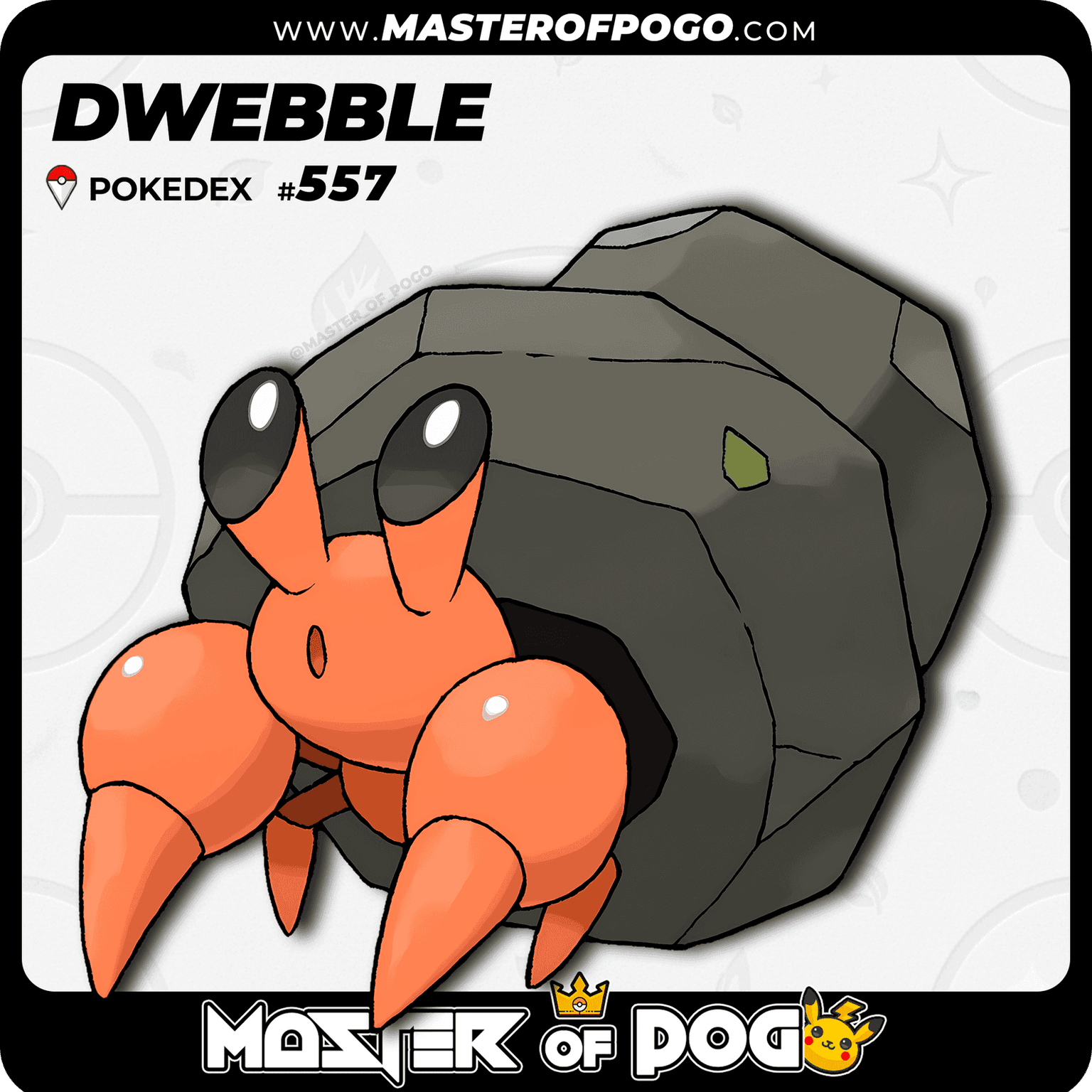 #557 - DWEBBLE — alternate view
