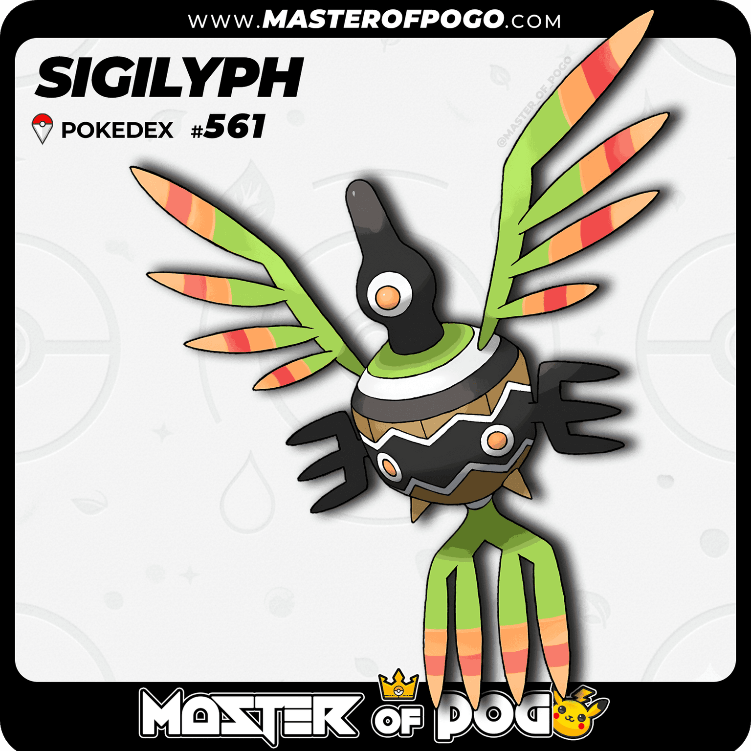 #561 - SIGILYPH — alternate view