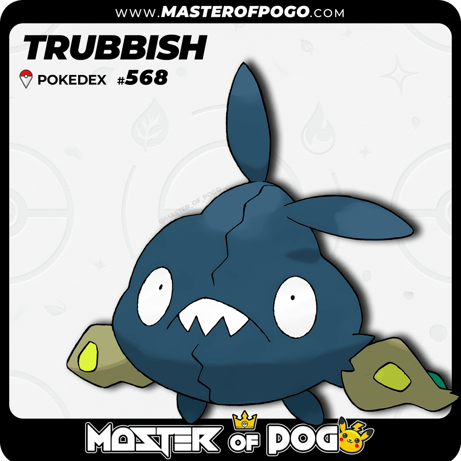 #568 - TRUBBISH — alternate view