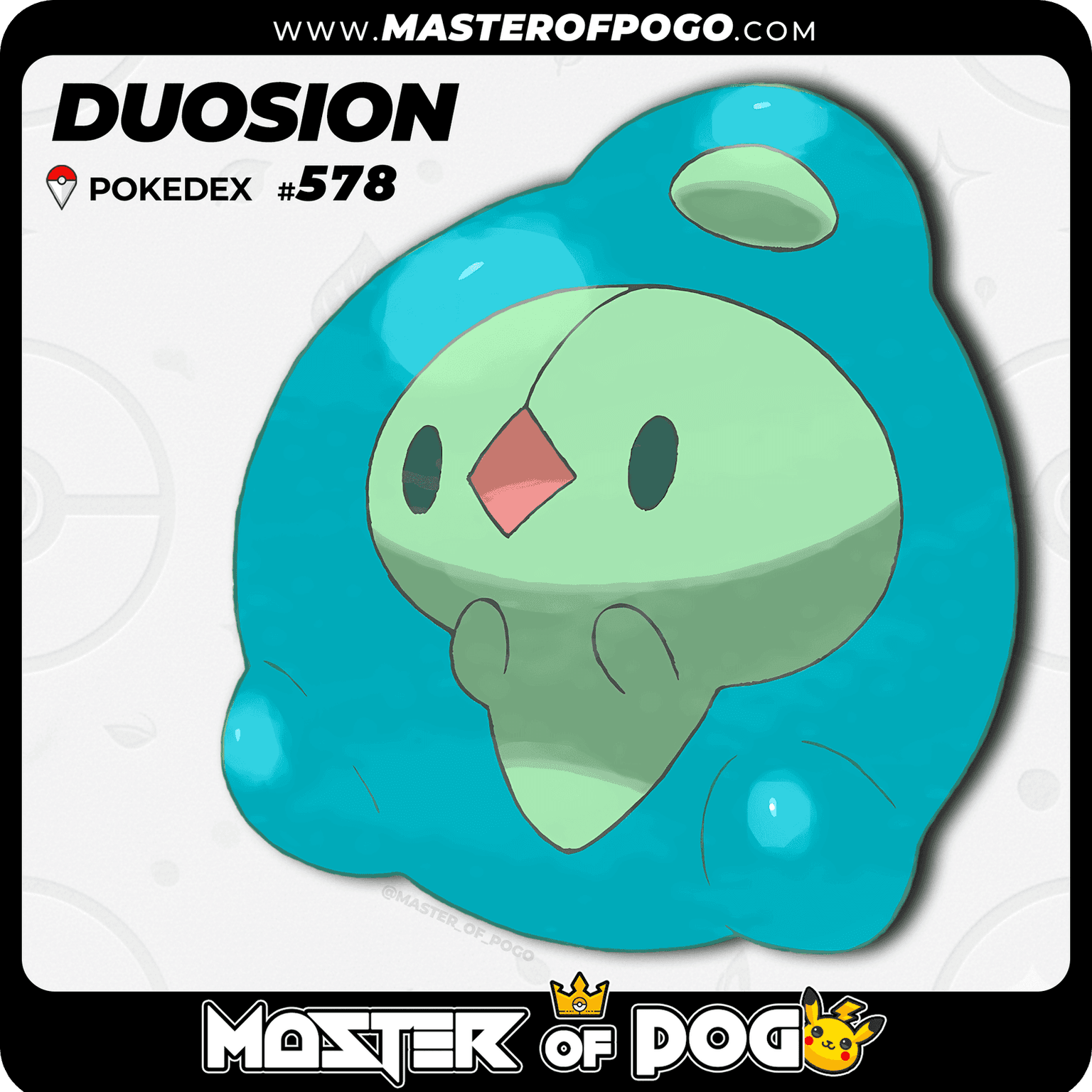 #578 - DUOSION — alternate view