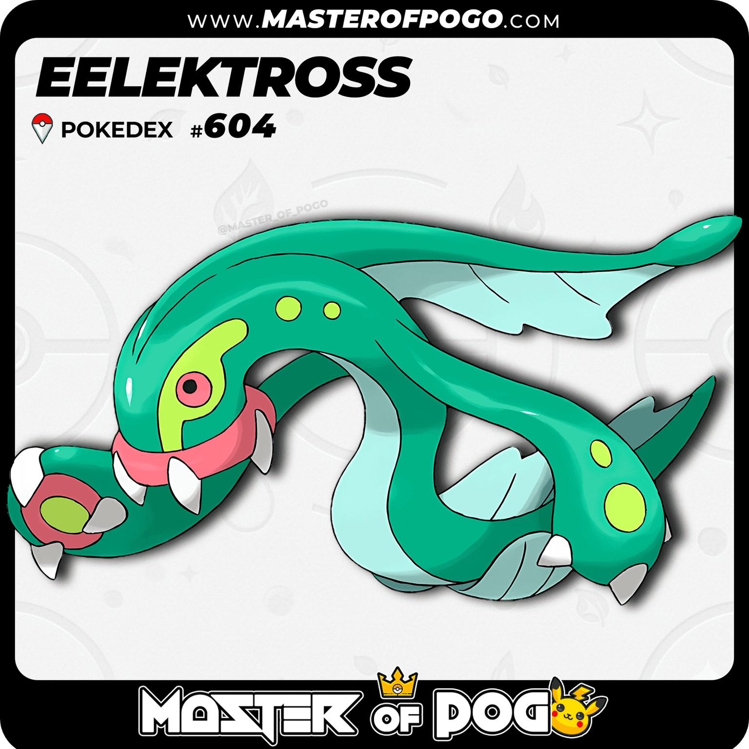 #604 - EELEKTROSS — alternate view