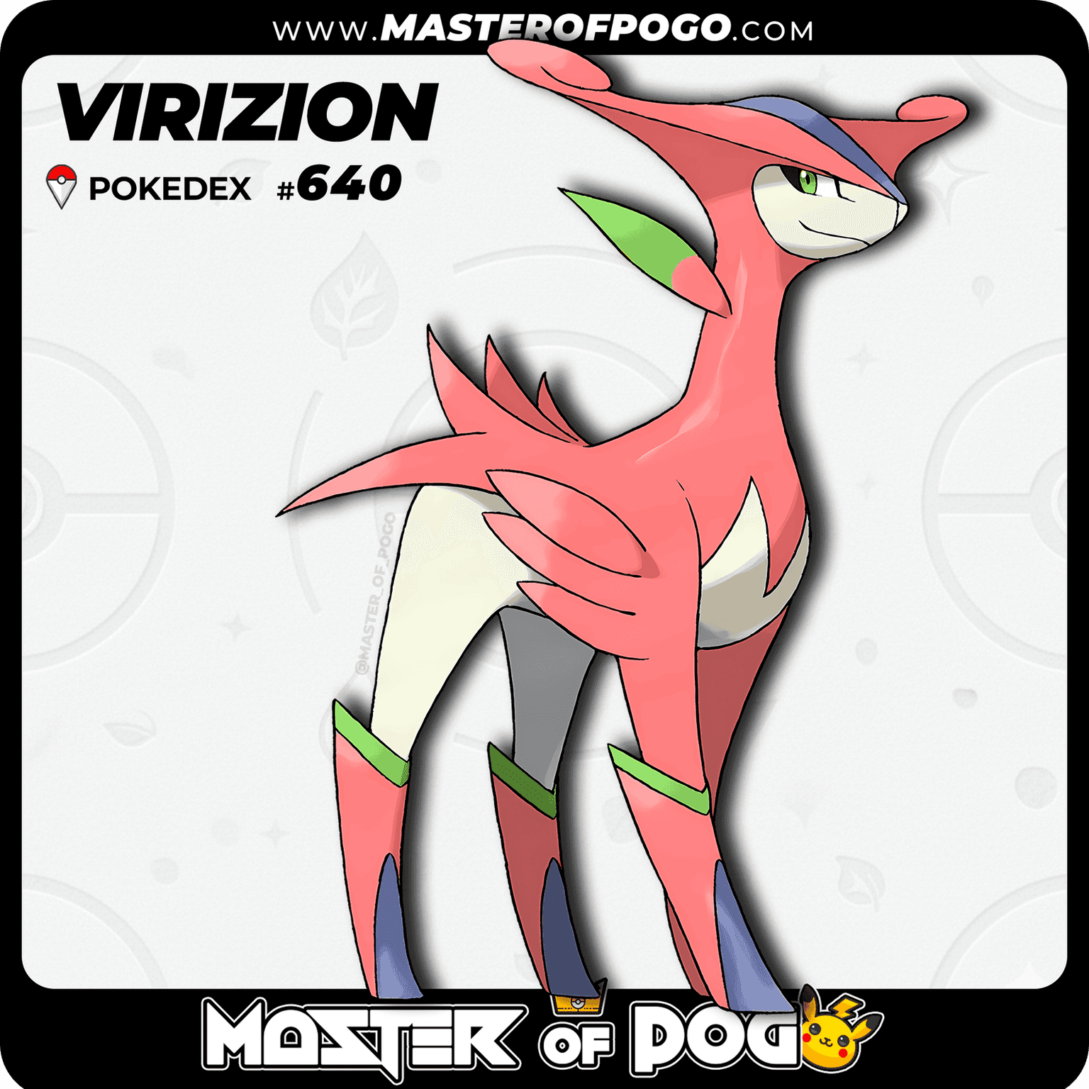 #640 - VIRIZION — alternate view
