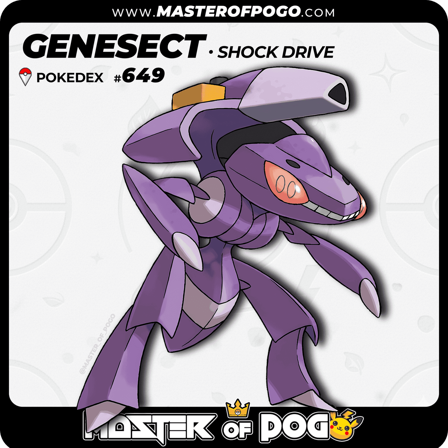 #649 - GENESECT