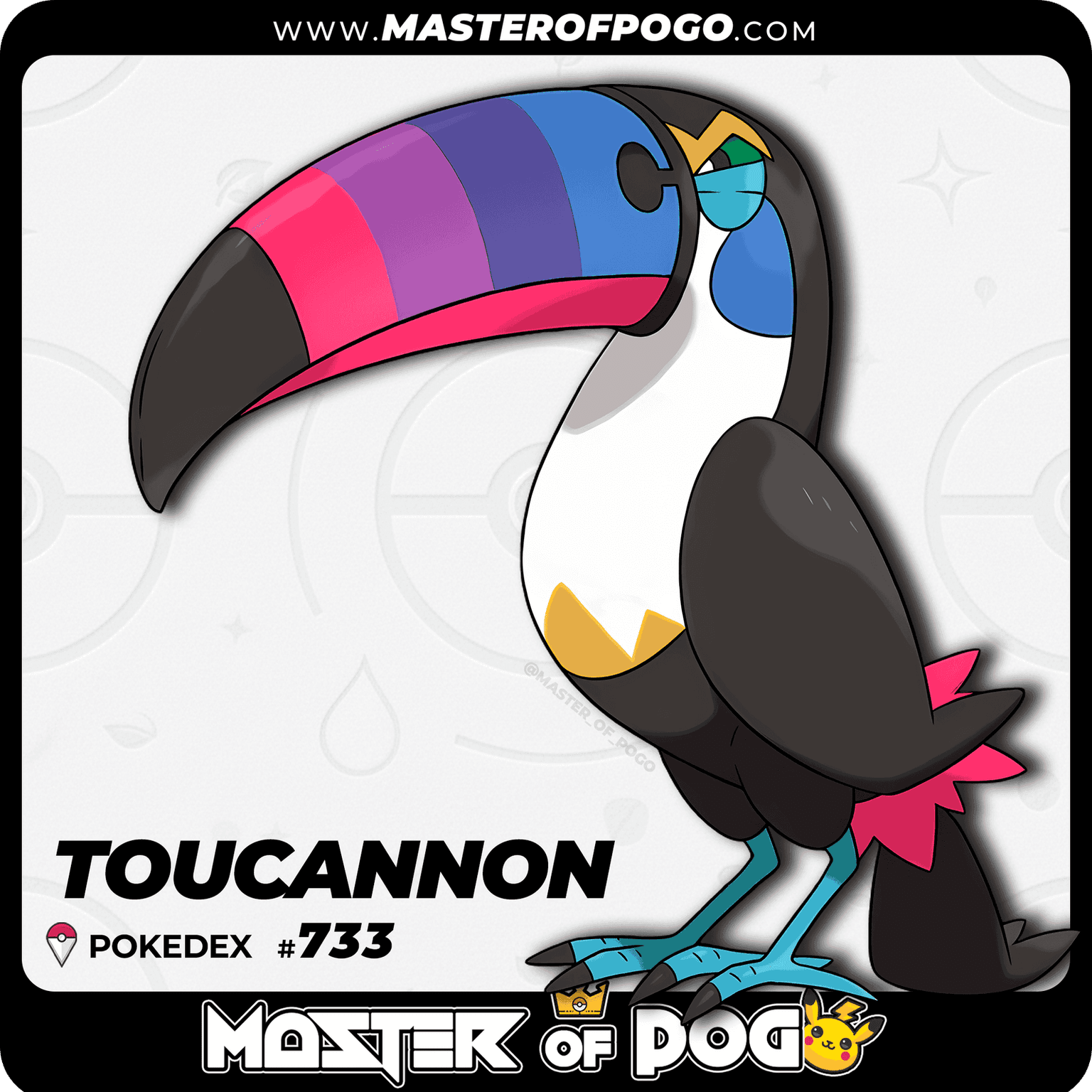 #733 - TOUCANNON — alternate view
