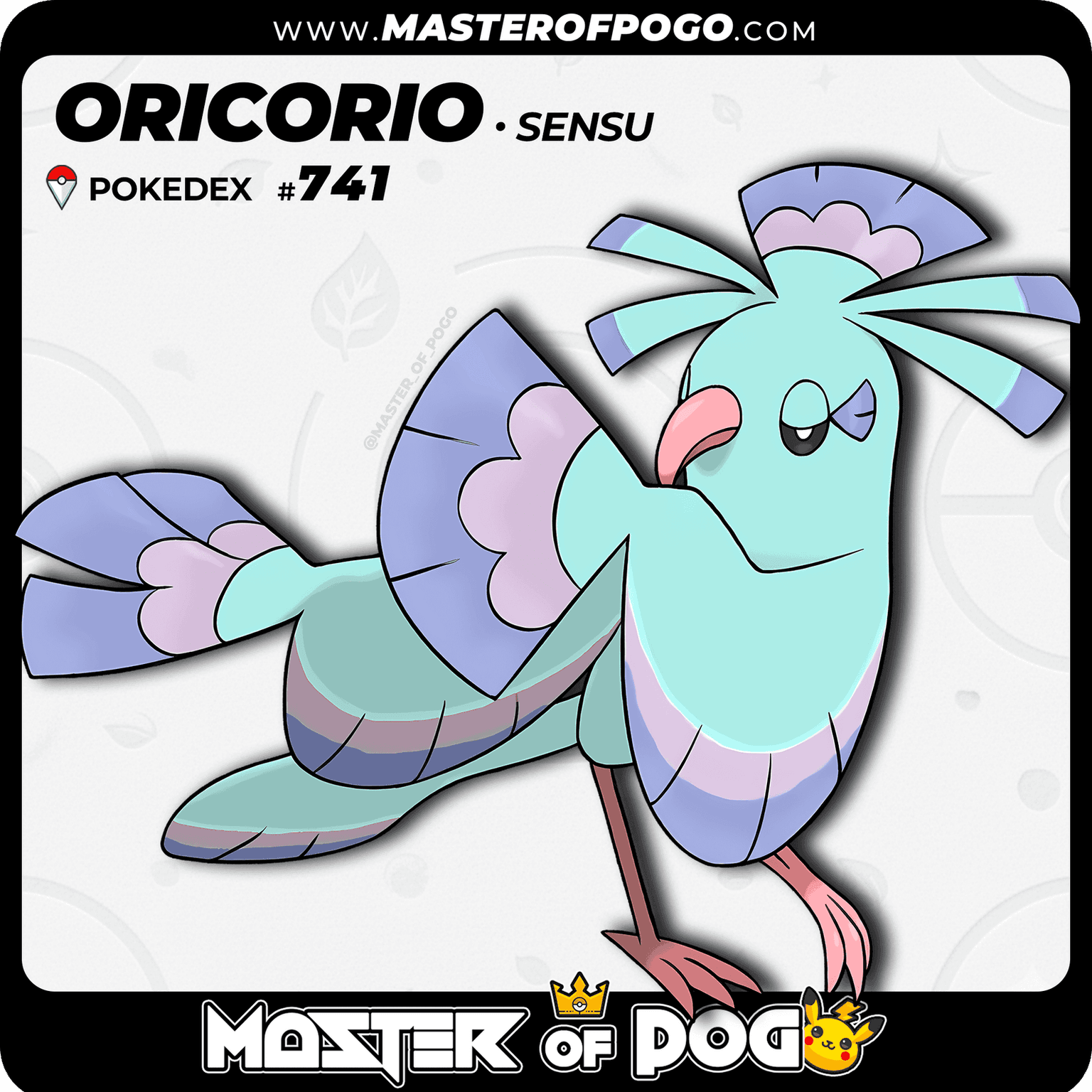 #741 - Sensu ORICORIO — alternate view