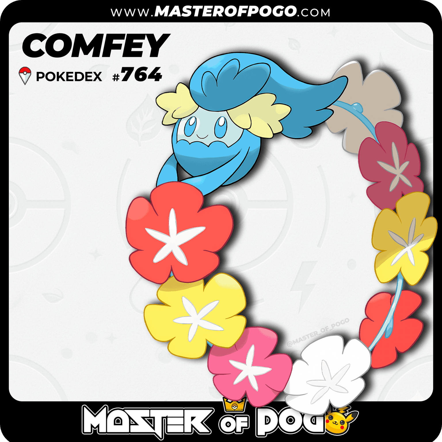 #764 - COMFEY — alternate view