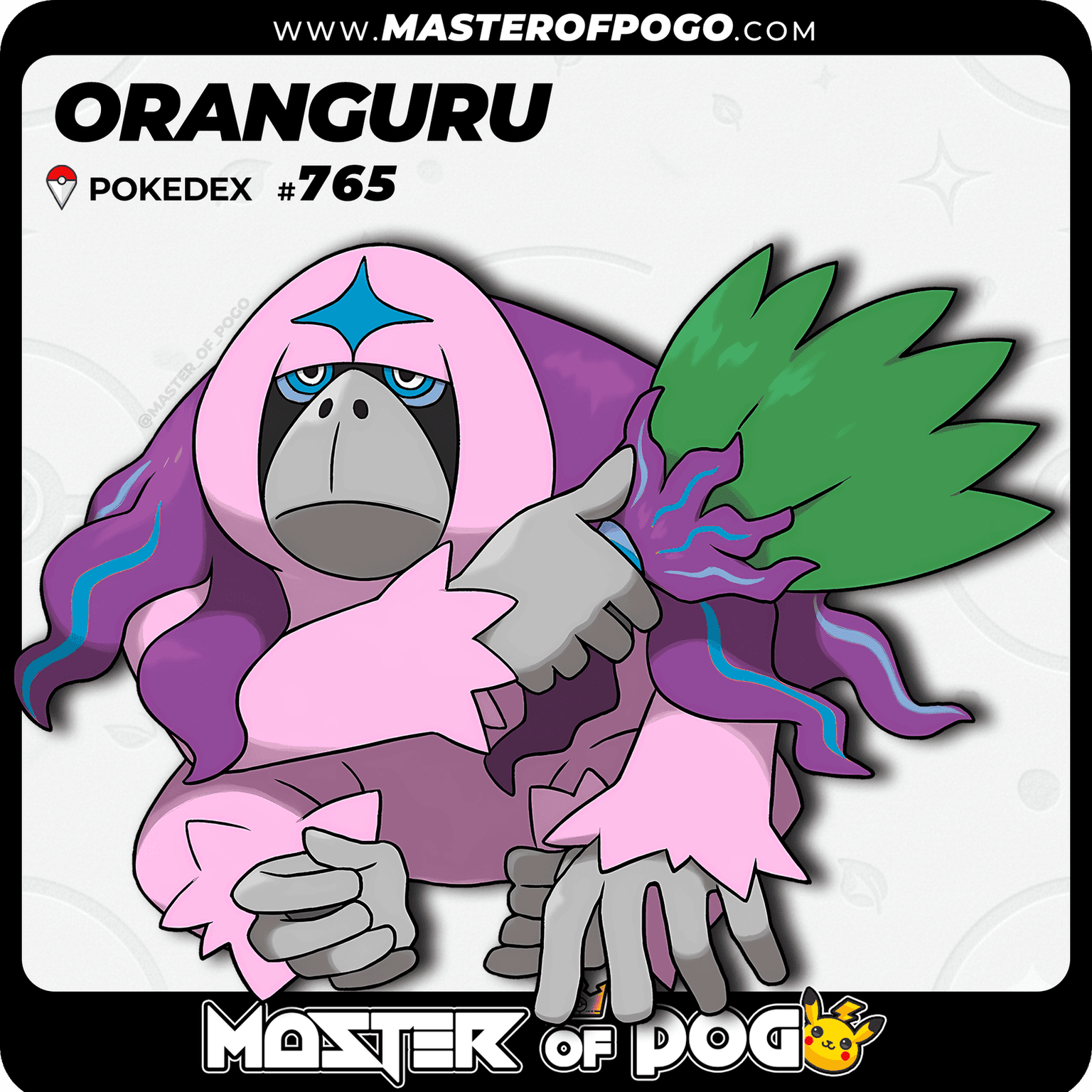 #765 - ORANGURU — alternate view