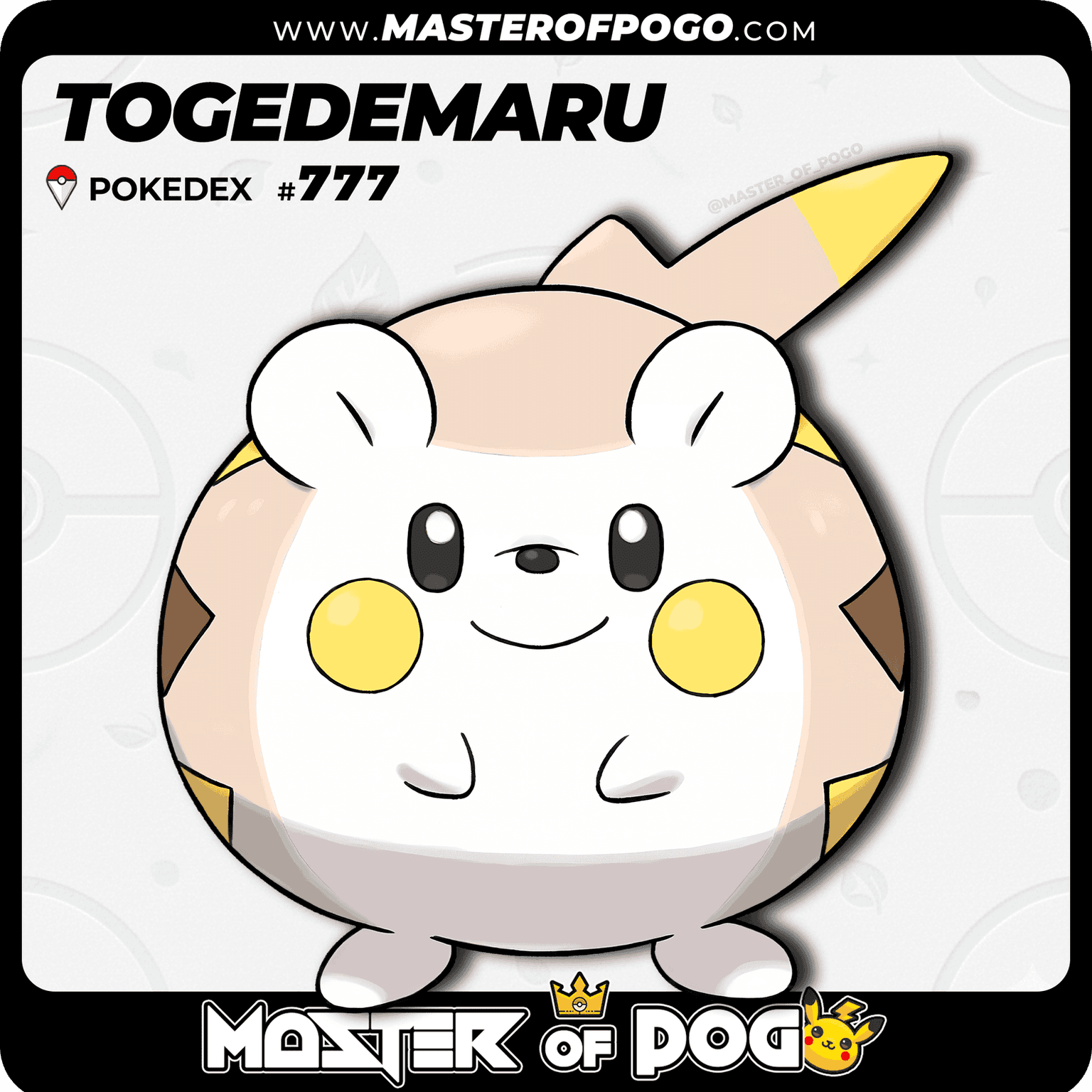 #777 - TOGEDEMARU — alternate view