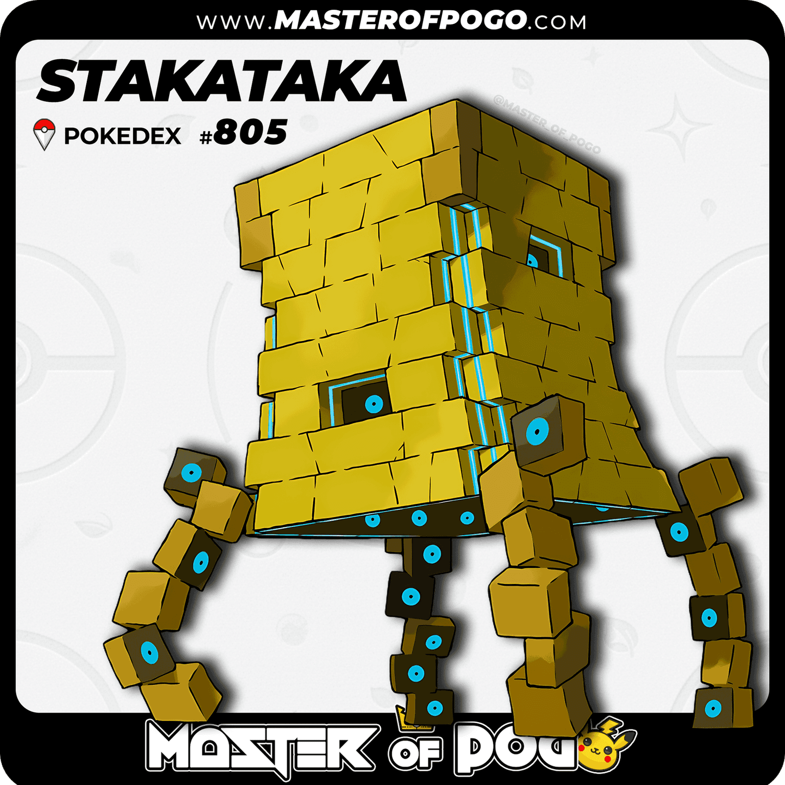 #805 - STAKATAKA — alternate view