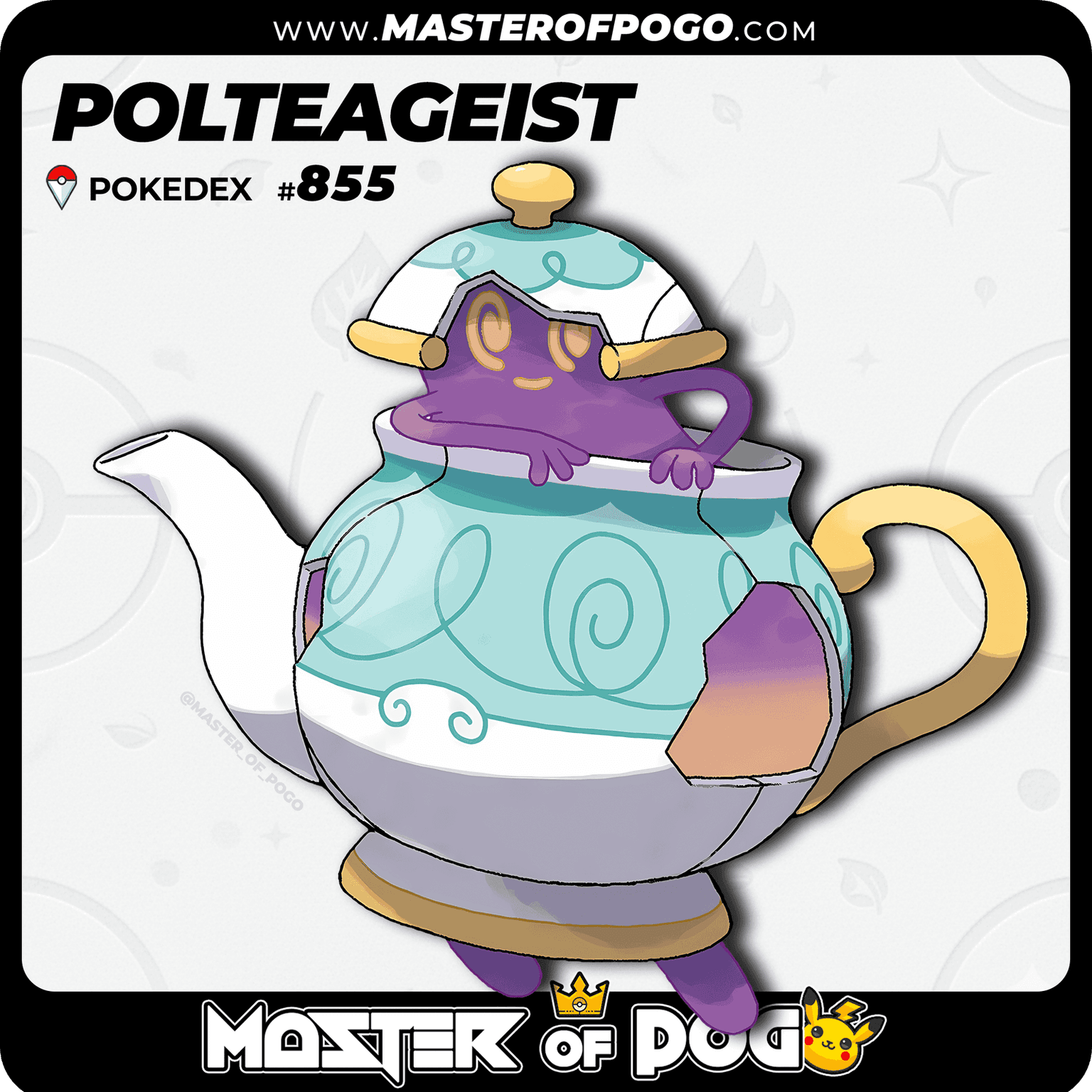 #855 - Antique POLTEAGEIST