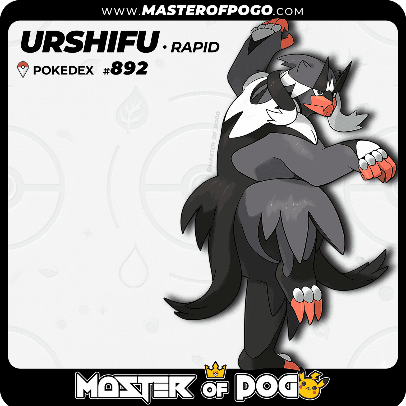 #892 - Rapid URSHIFU — alternate view