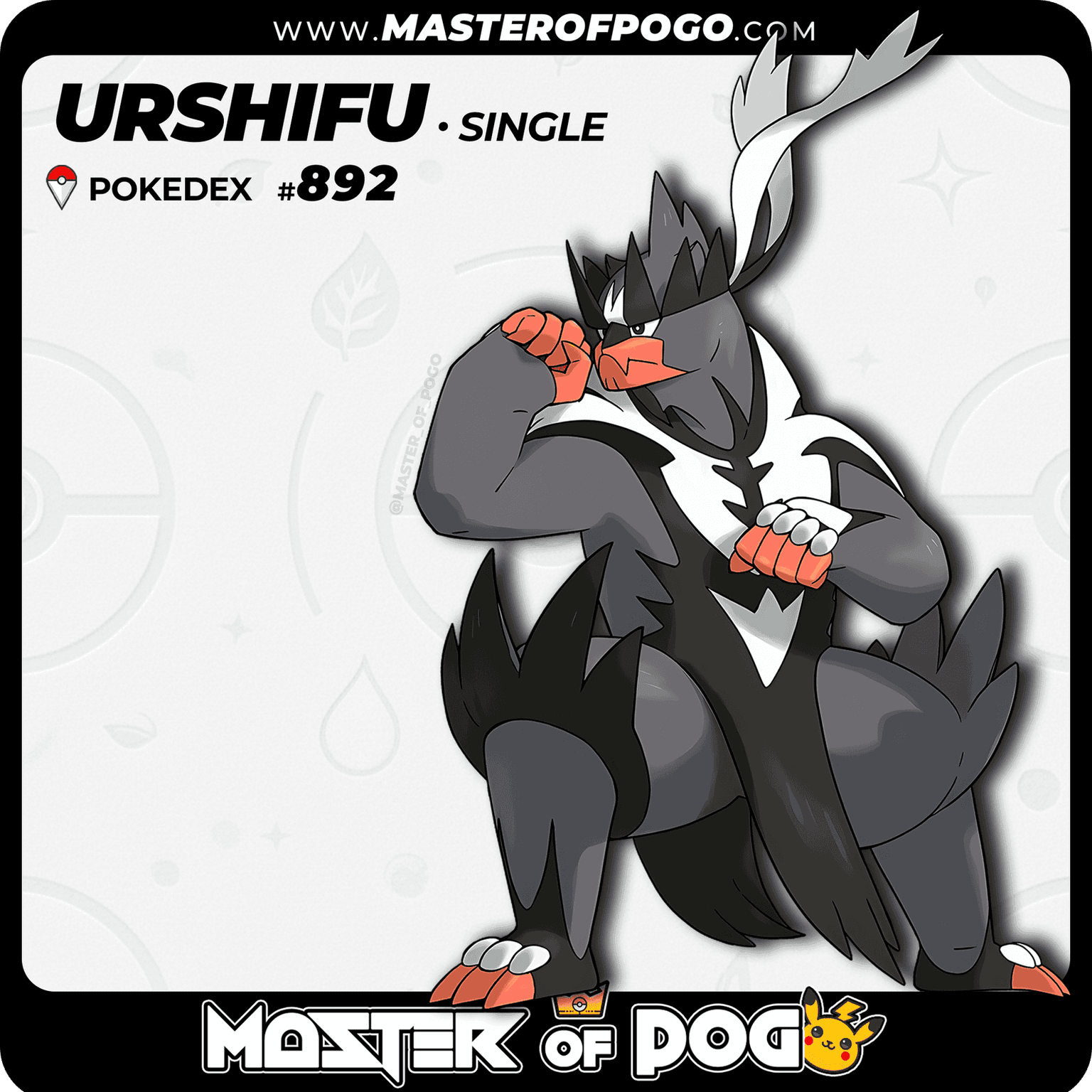 #892 - Single URSHIFU — alternate view