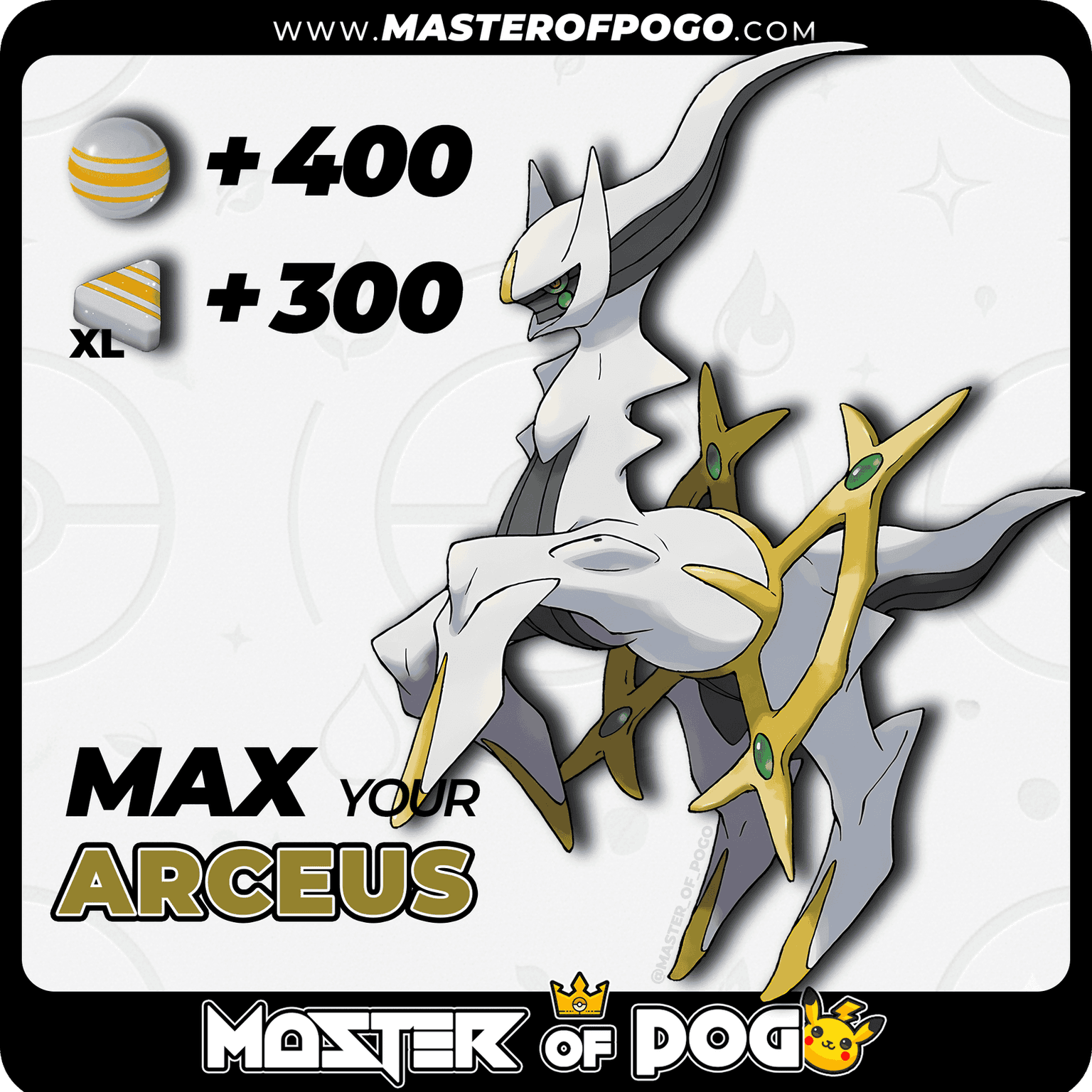 #493 - ARCEUS · 🍬