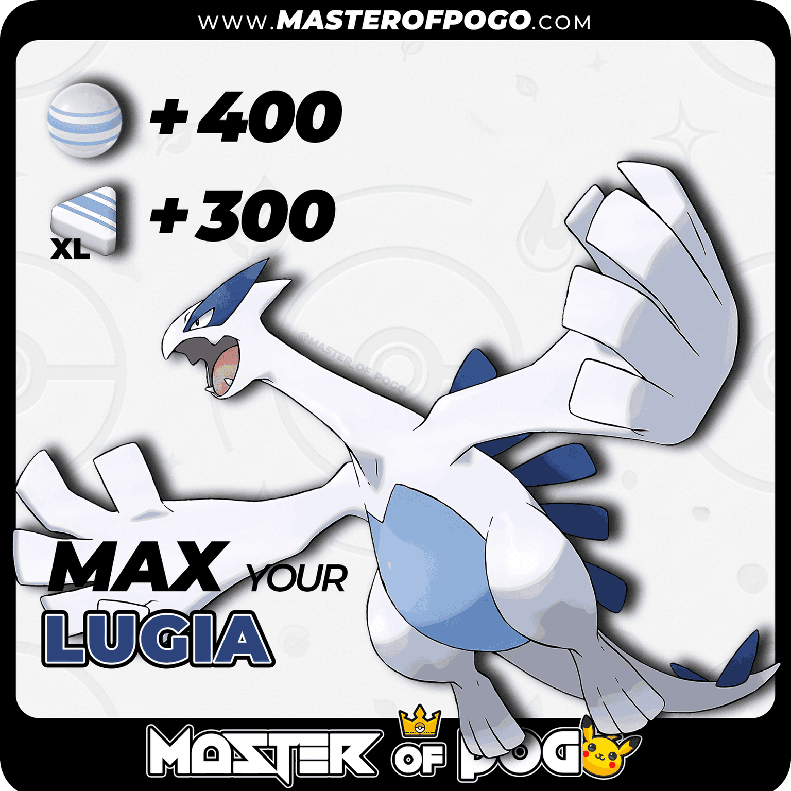 #249 - LUGIA · 🍬