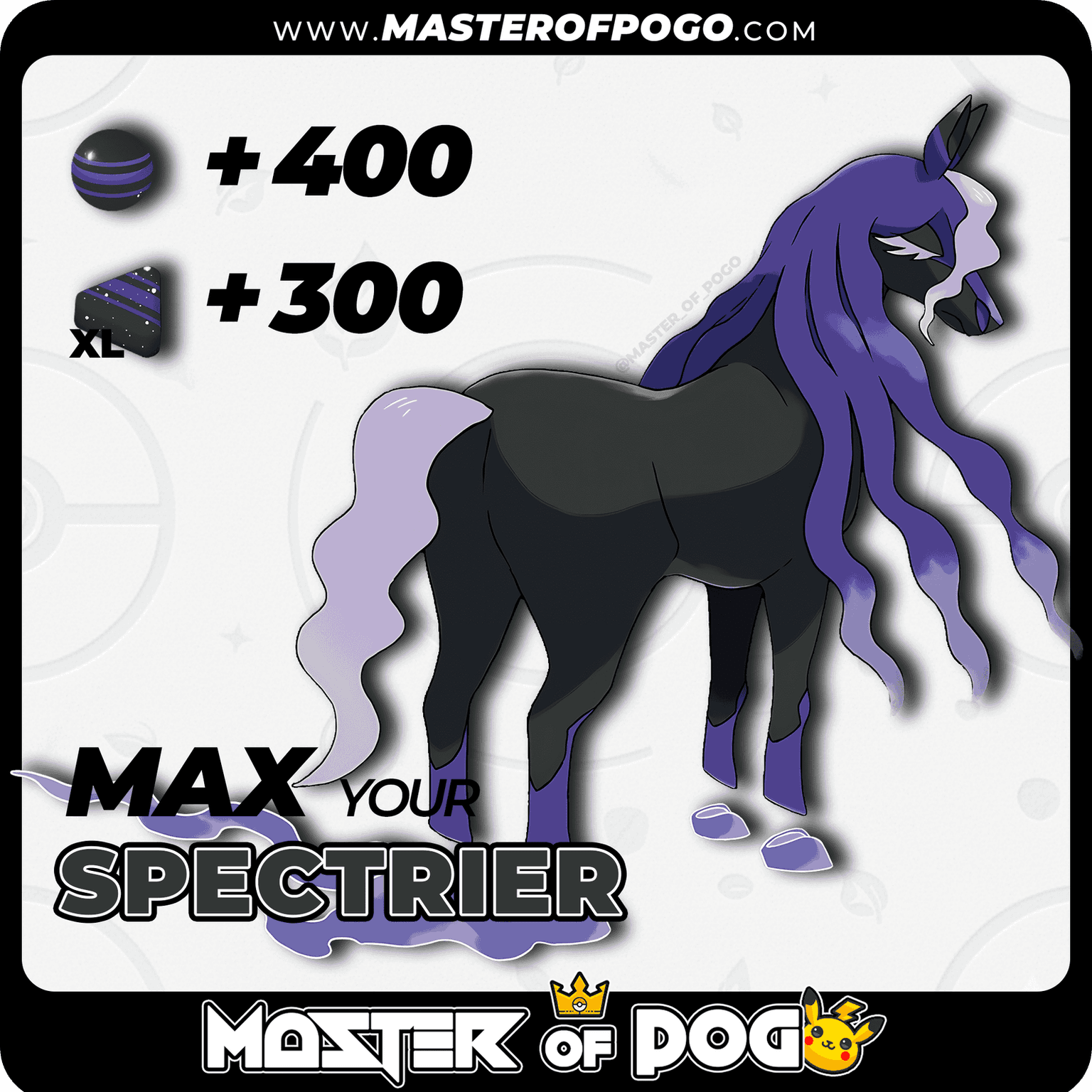 #897 - SPECTRIER · 🍬