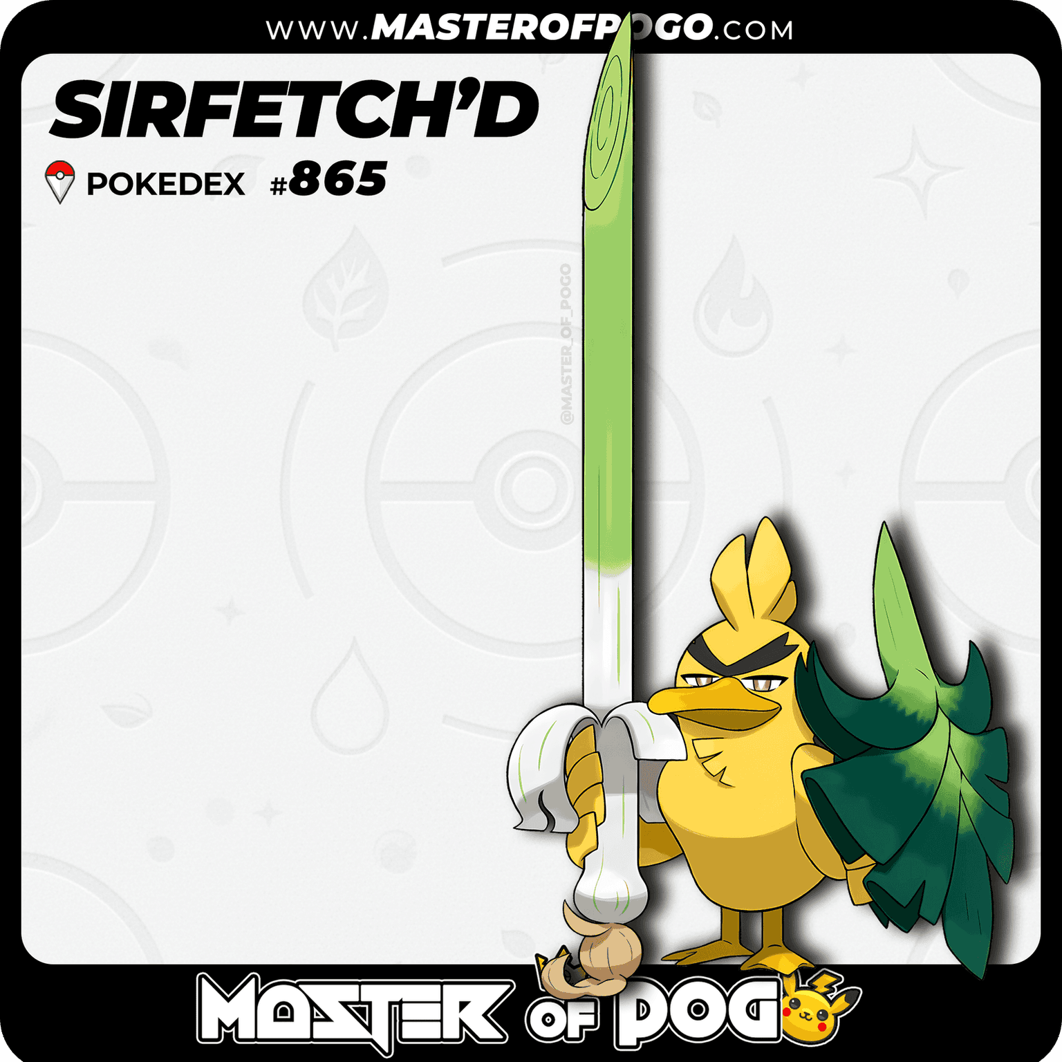 #865 - SIRFETCH’D — alternate view