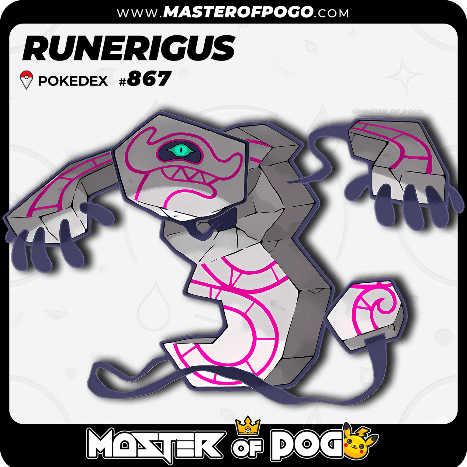 #867 - RUNERIGUS — alternate view