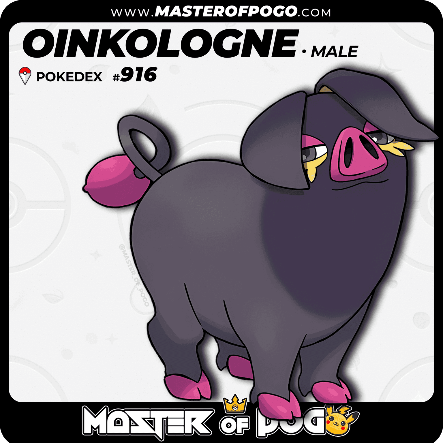 #916 - Male OINKOLOGNE