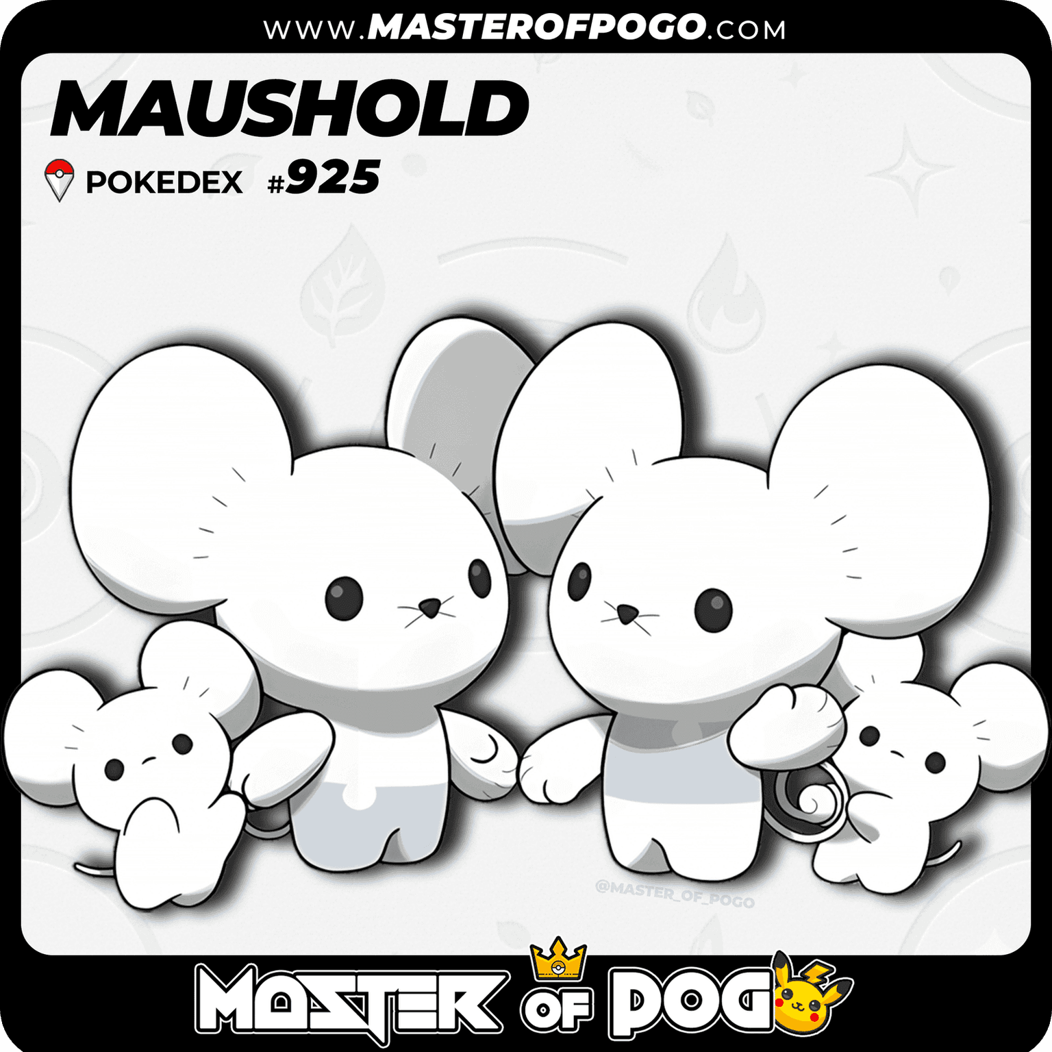 #925 - Family of 3 MAUSHOLD