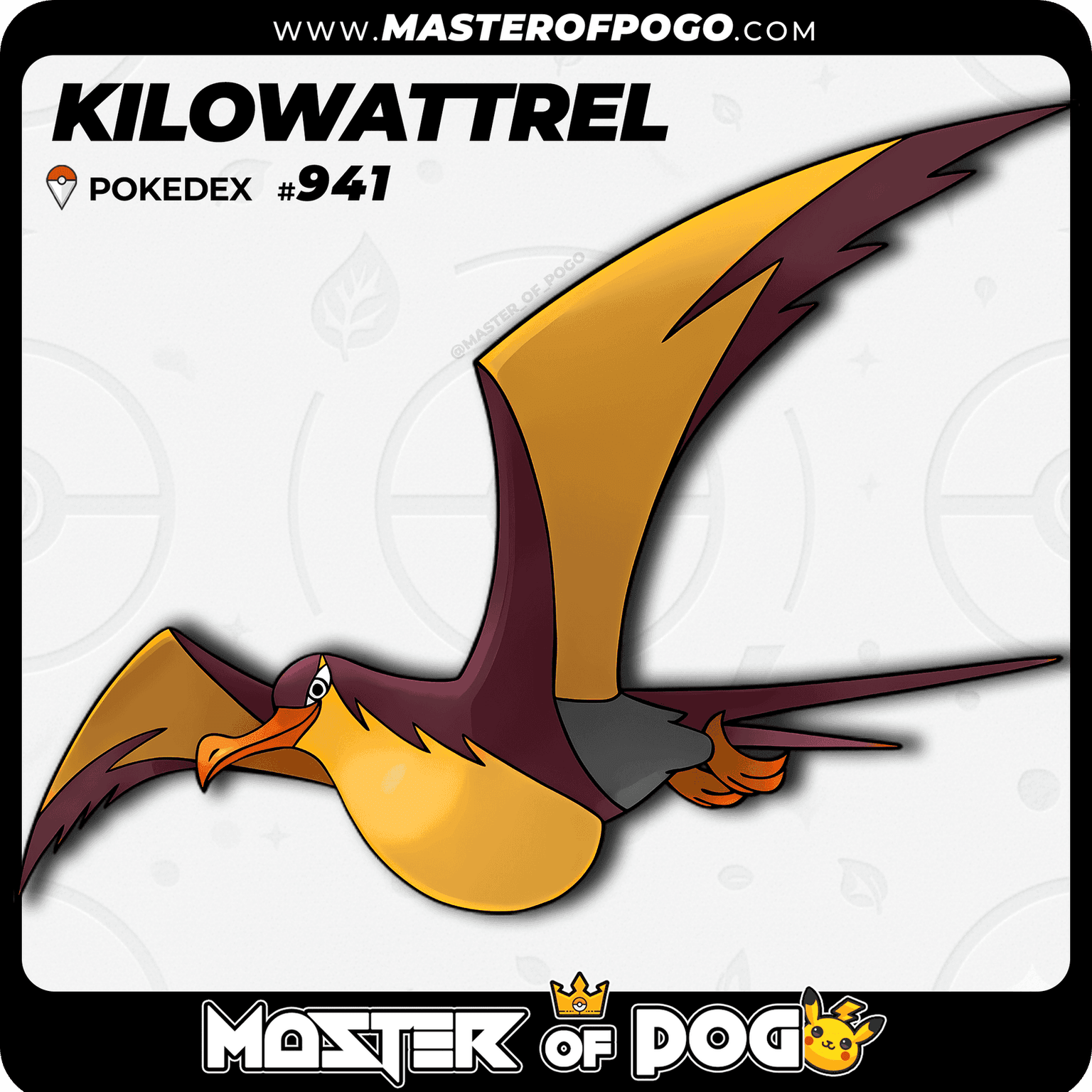 #941 - KILOWATTREL — alternate view
