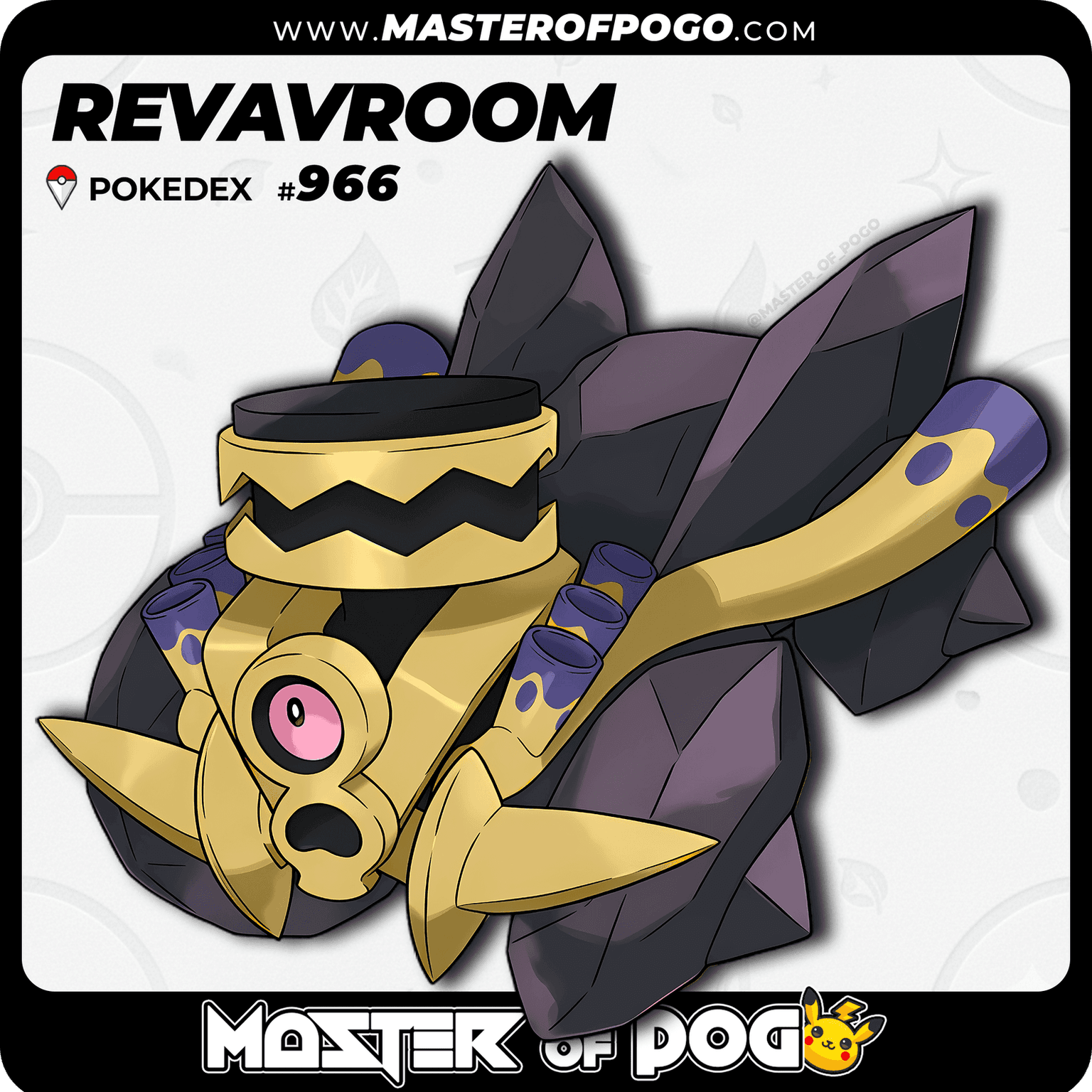 #966 - REVAVROOM — alternate view