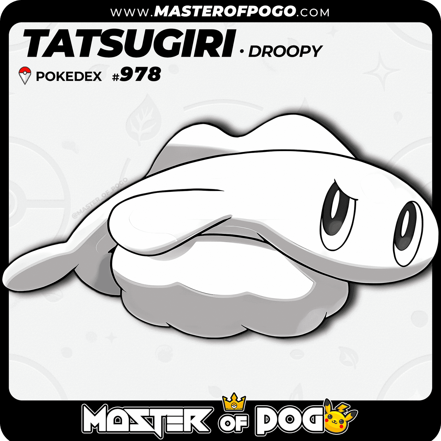 #978 - Droopy TATSUGIRI — alternate view