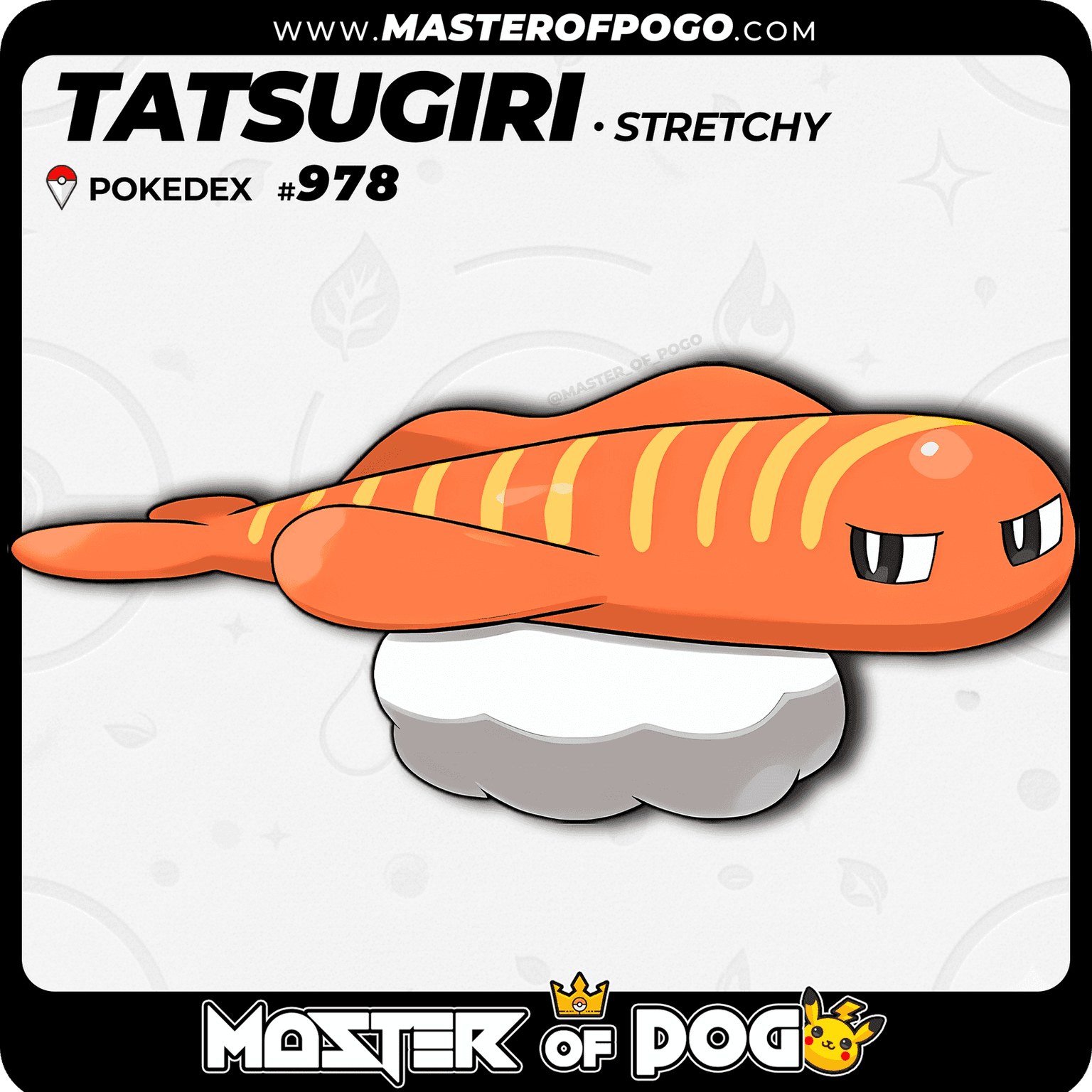 #978 - Stretchy TATSUGIRI — alternate view